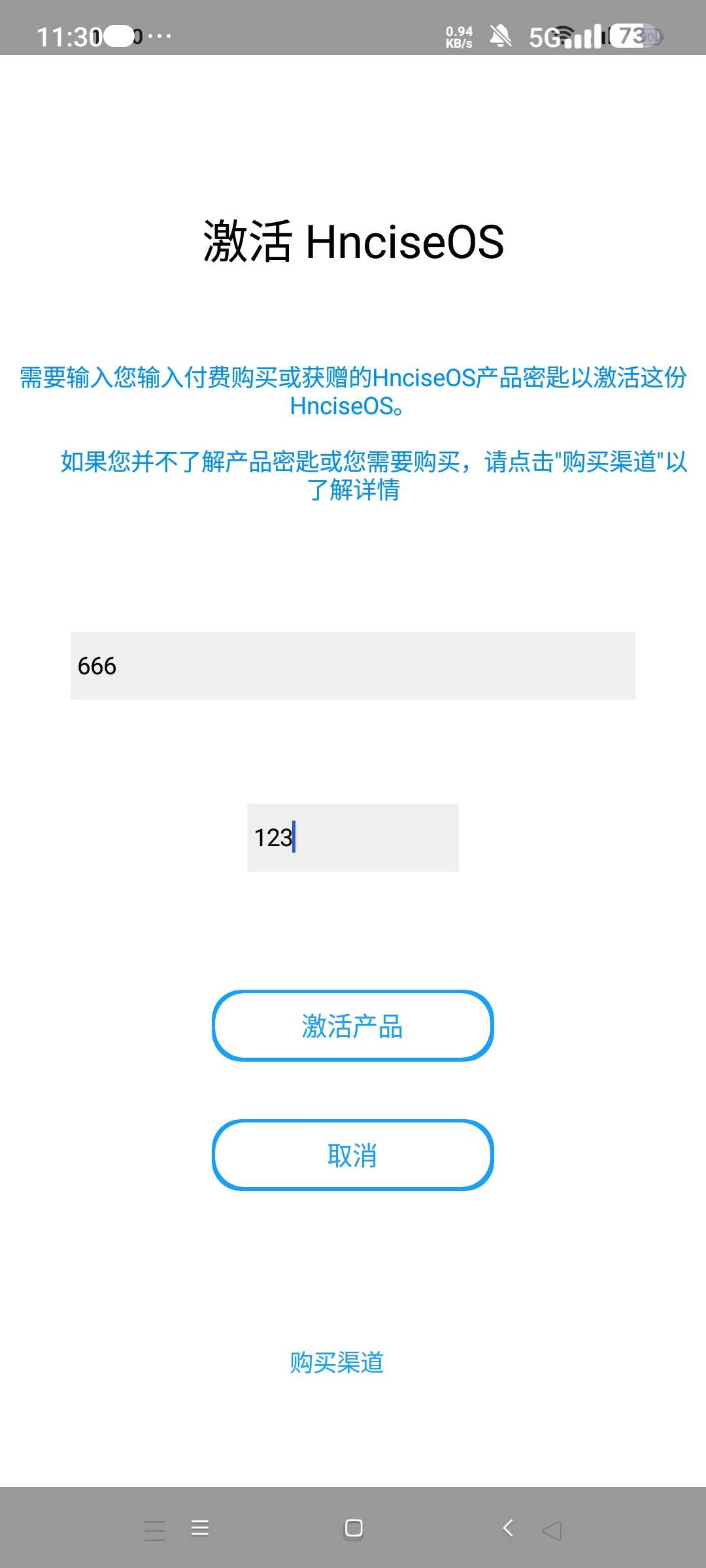 1000140835.jpg