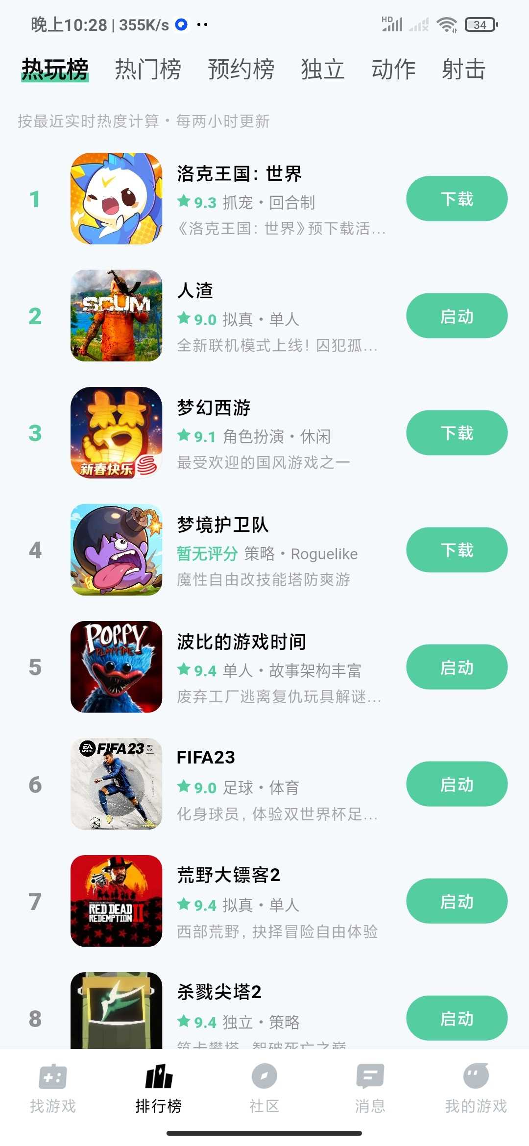 1000140853.jpg