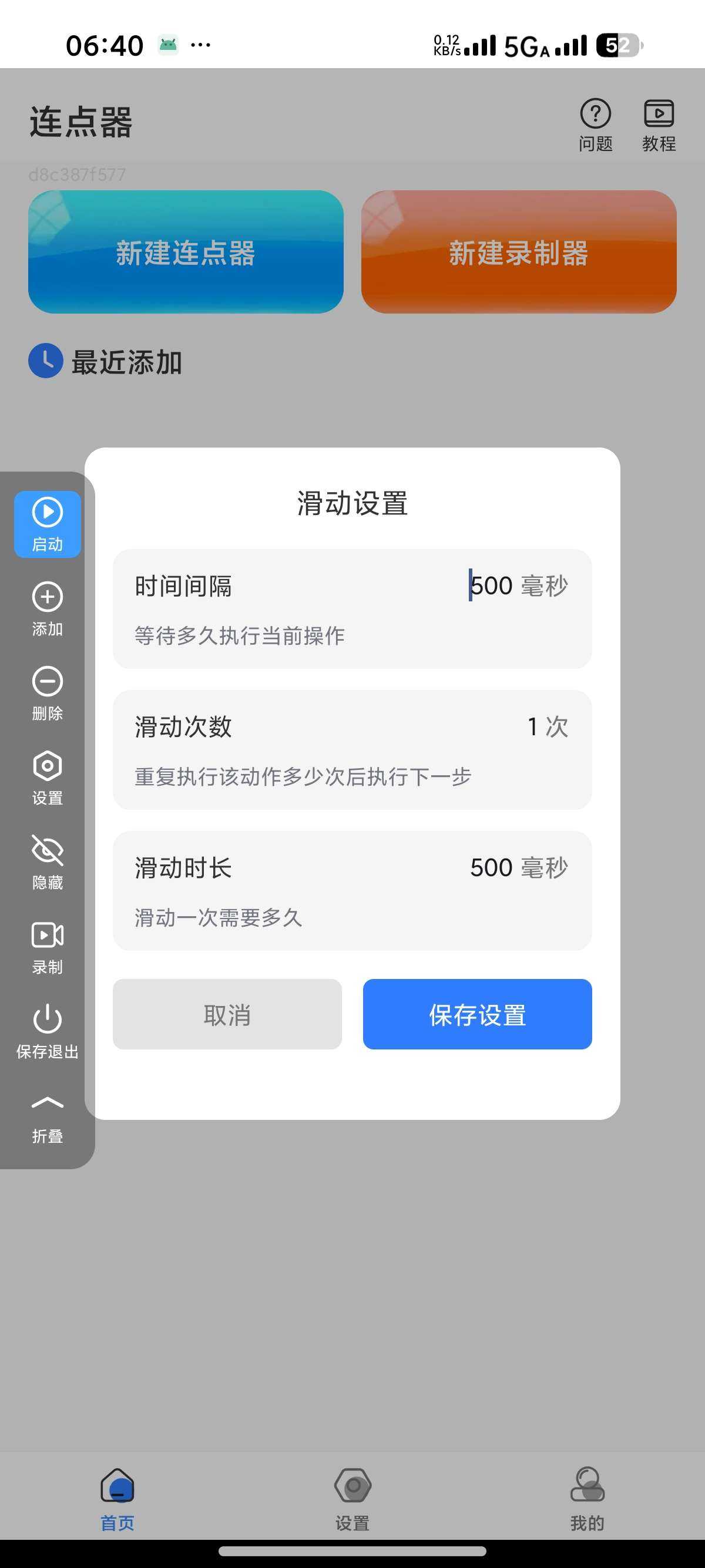 1000140856.jpg