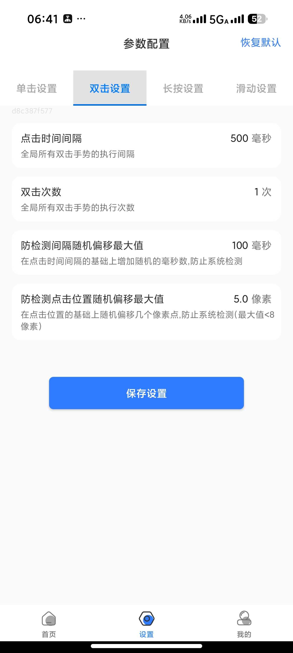 1000140858.jpg
