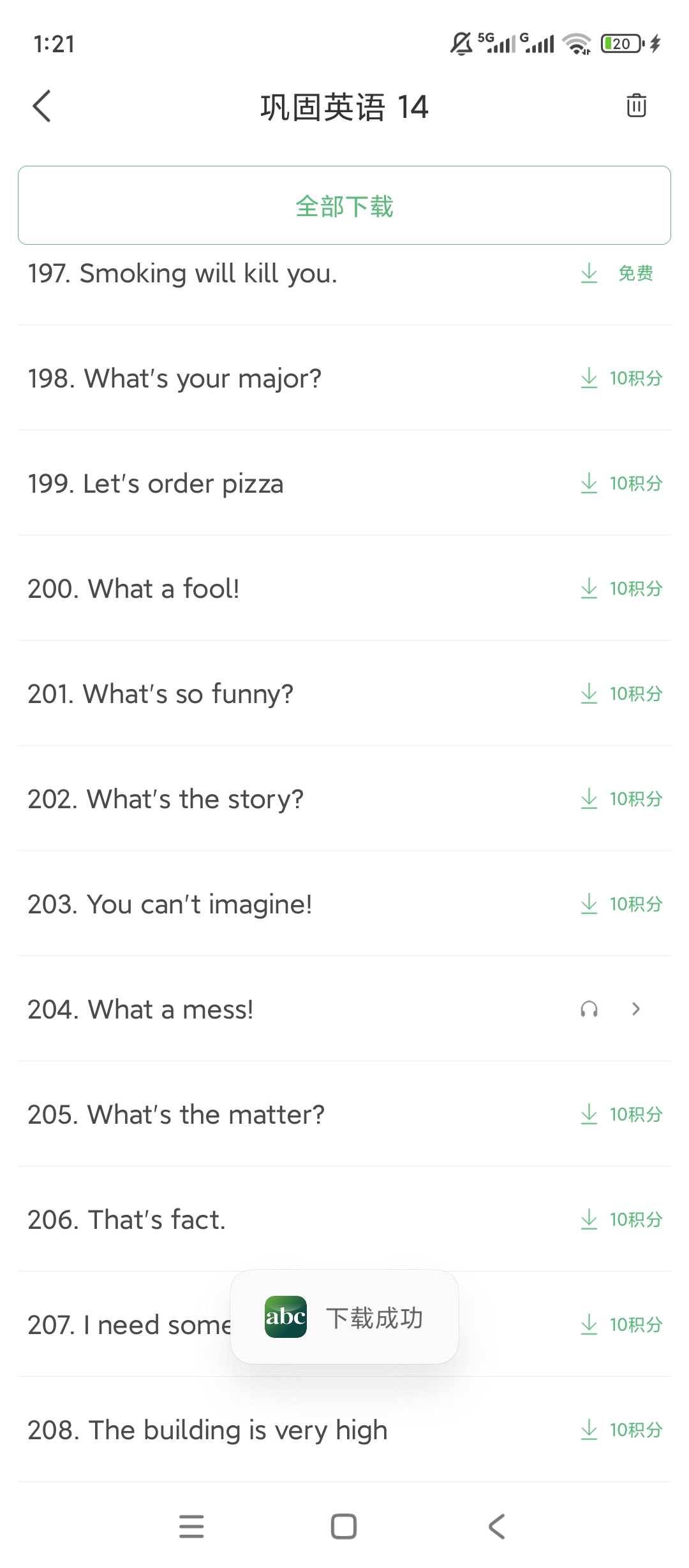 1000140910.jpg