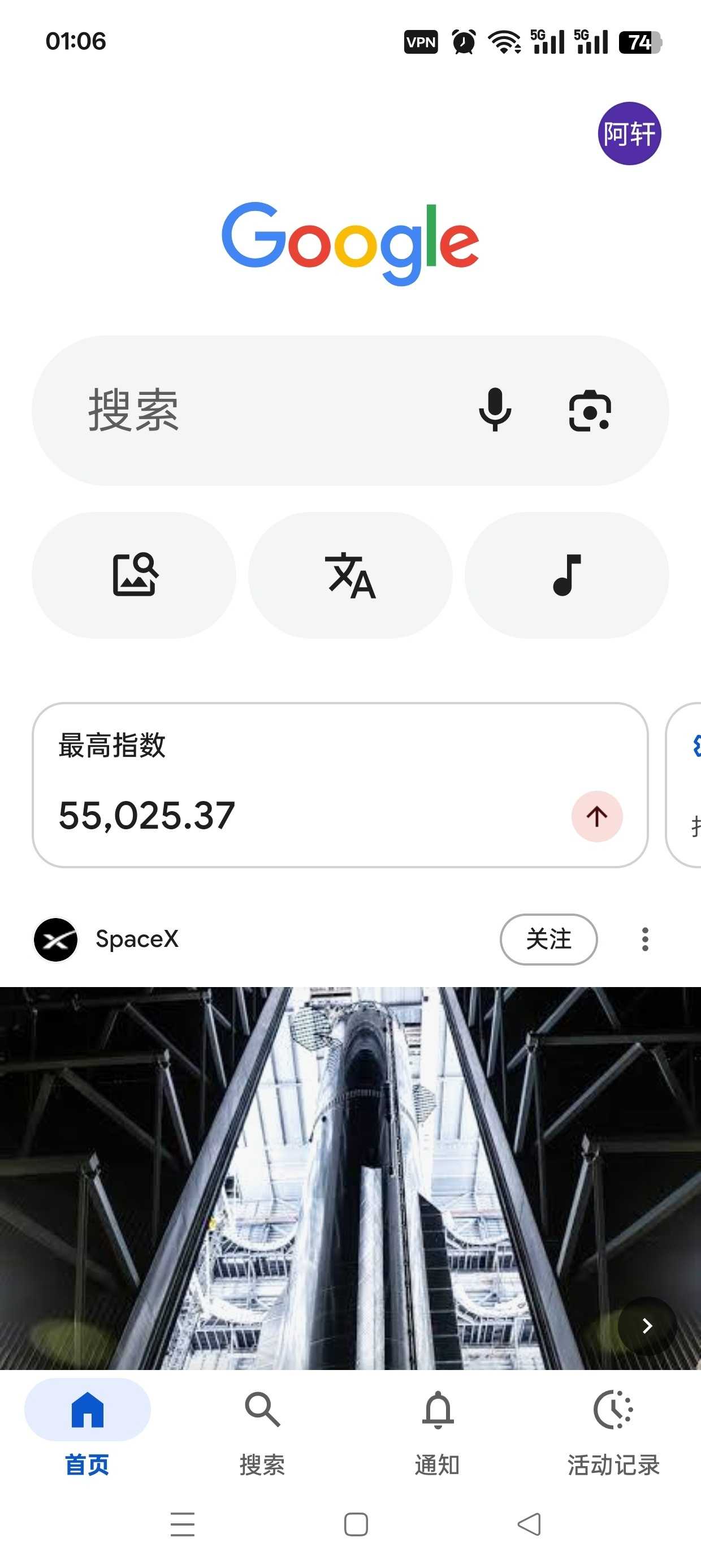 1000141086.jpg