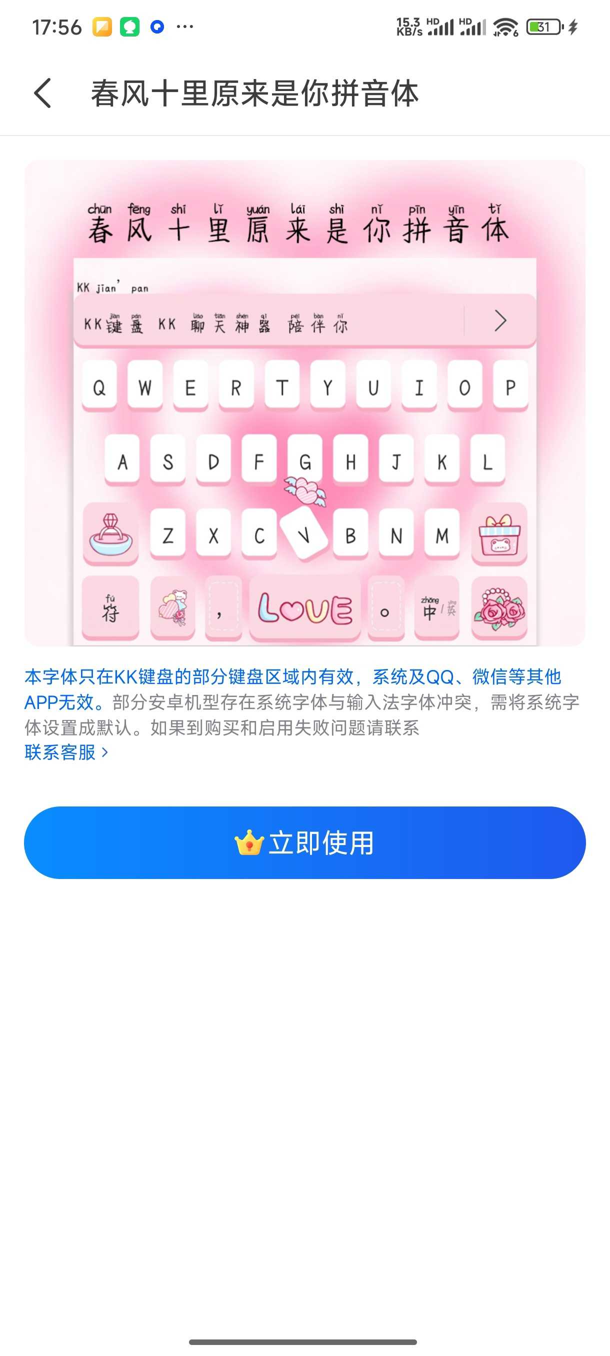 1000141106.jpg