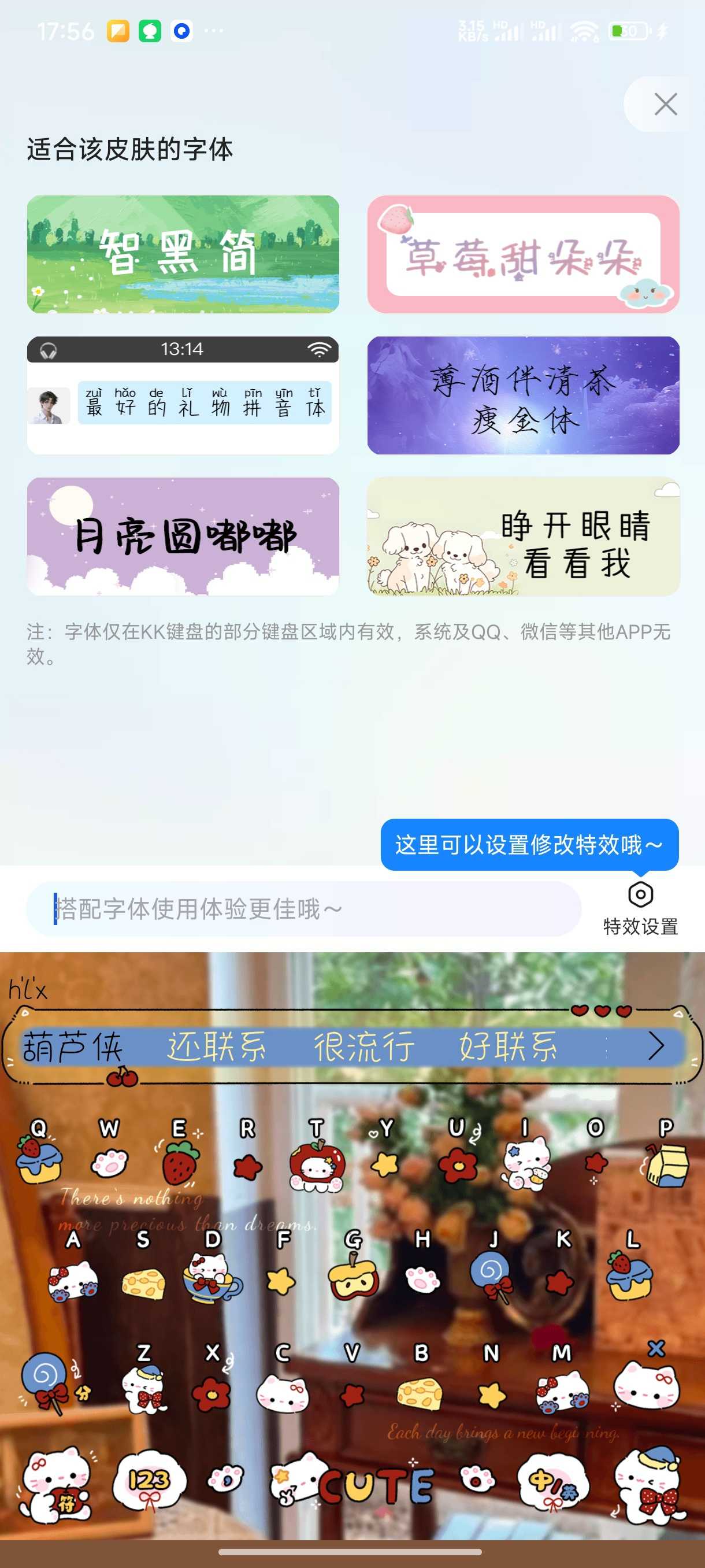 1000141107.jpg