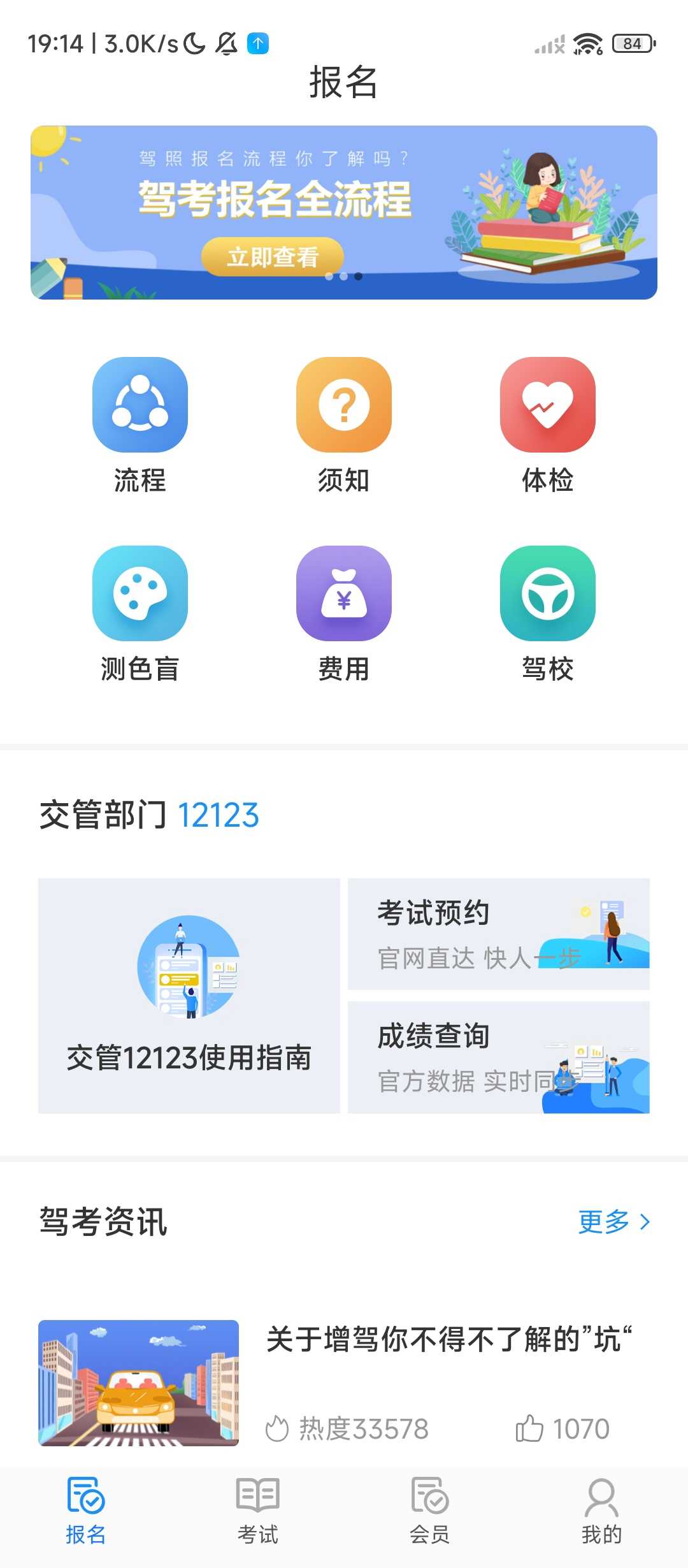 1000141114.jpg
