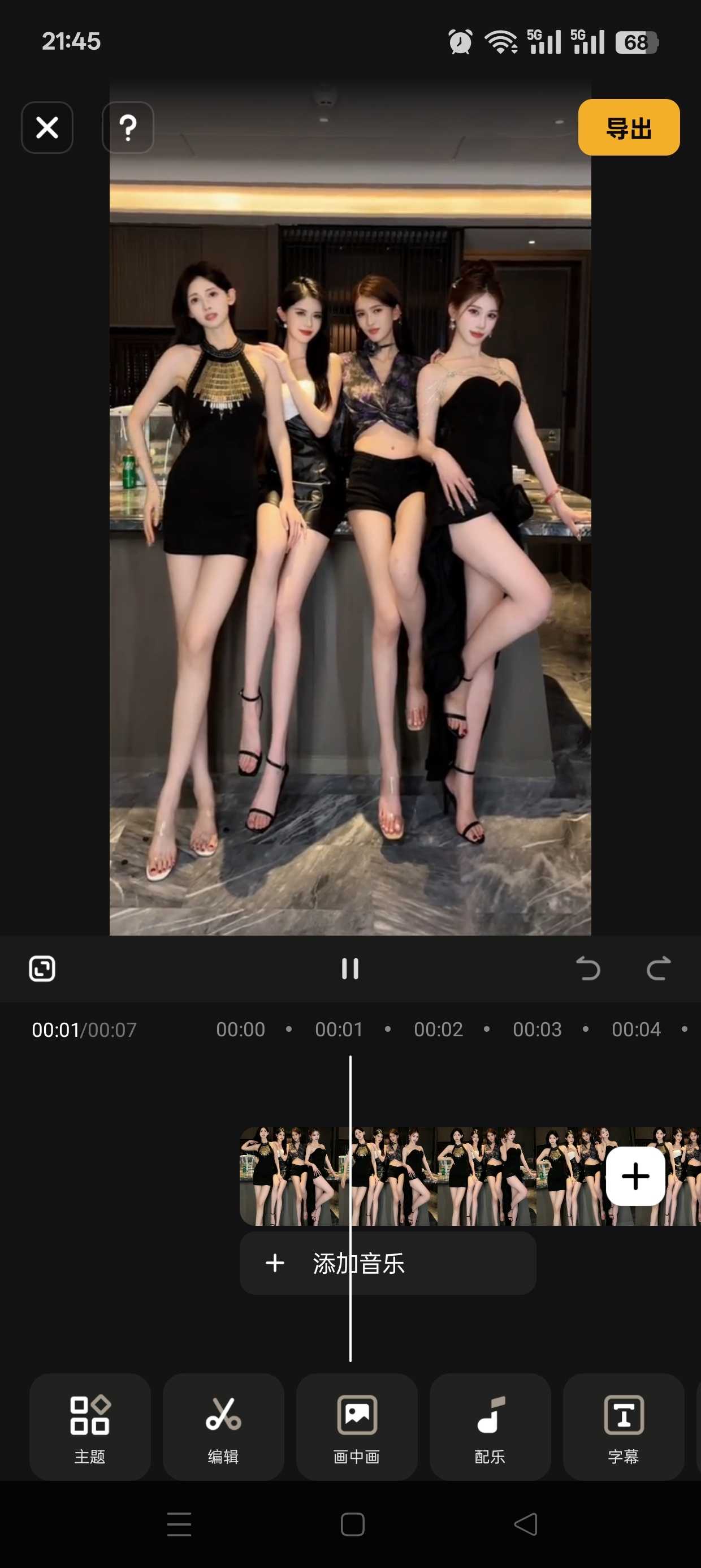 1000141119.jpg