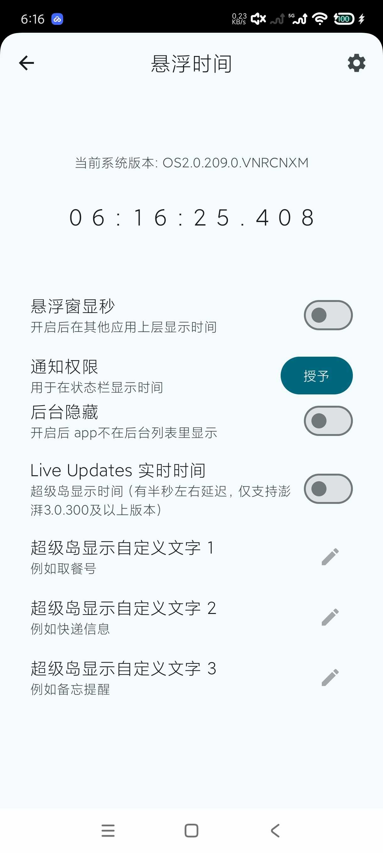 1000141128.jpg