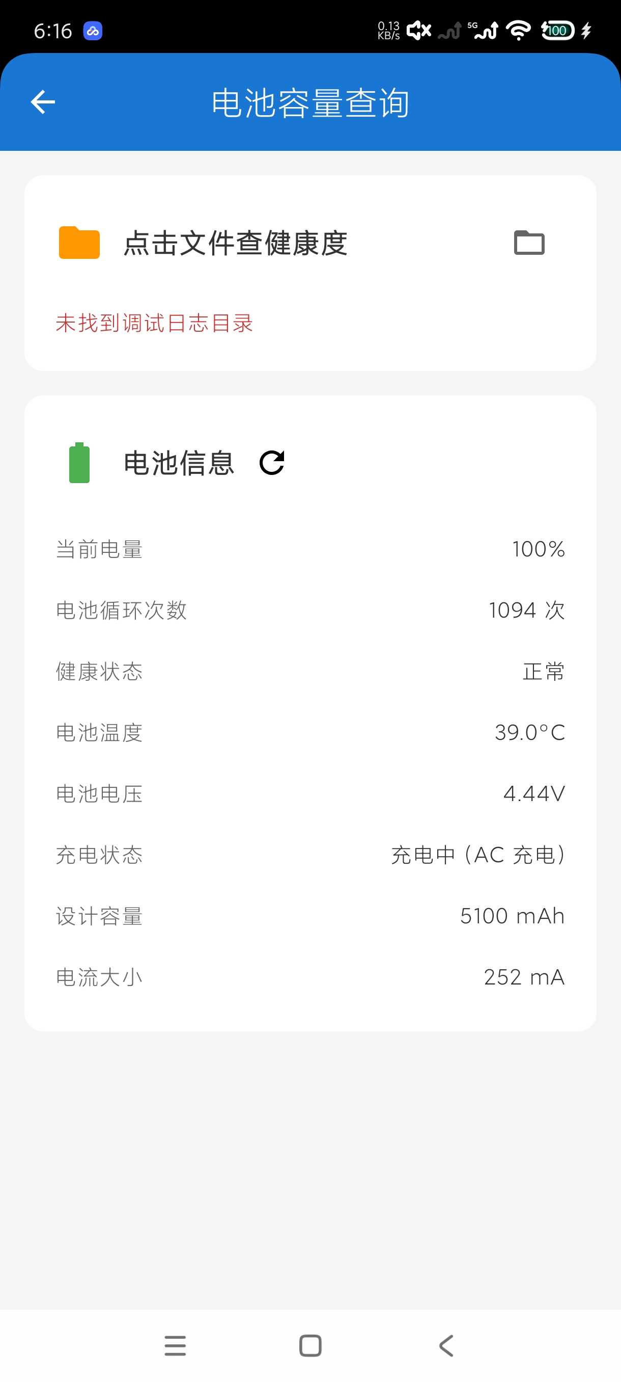 1000141129.jpg