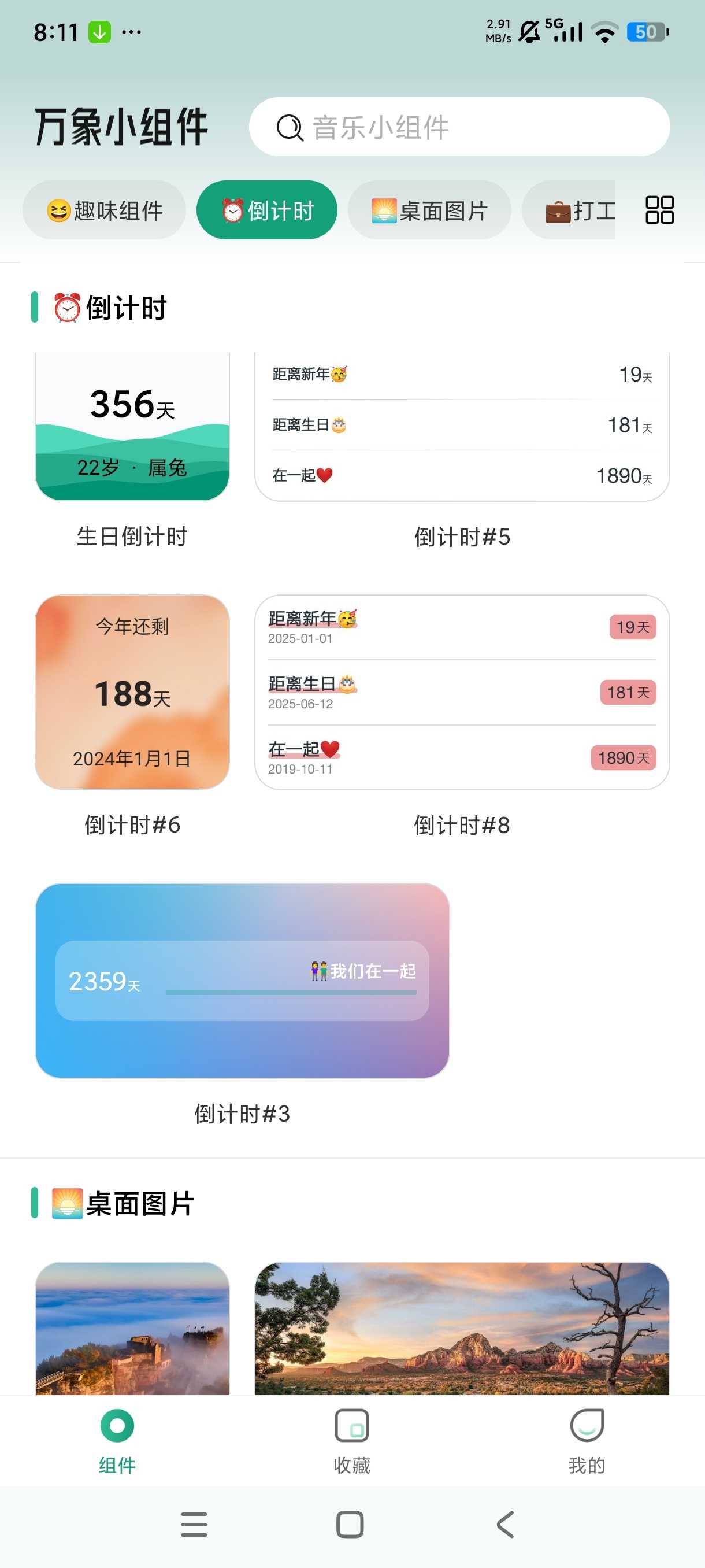 1000141143.jpg