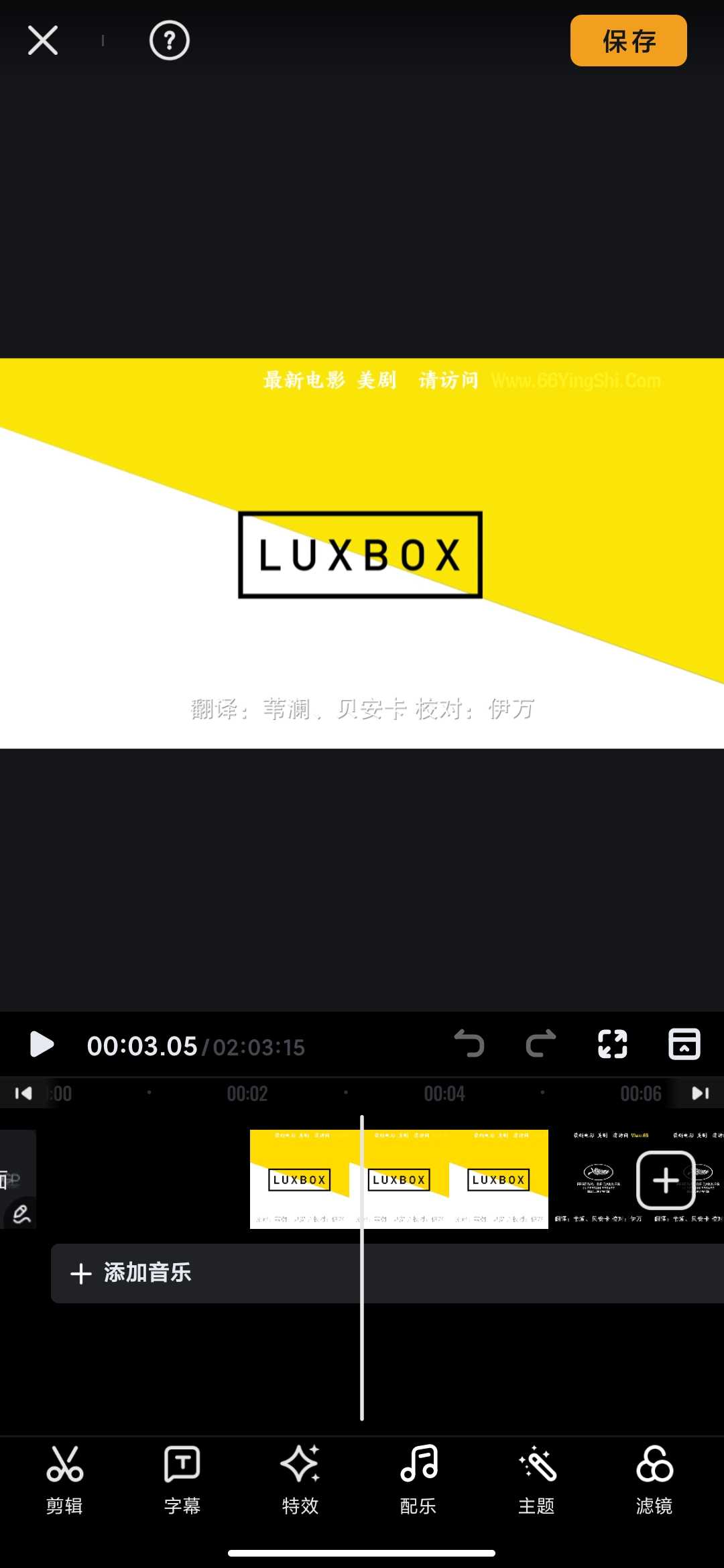 Screenshot_2026-04-04-18-48-44-627_com.quvideo.xiaoying.jpg