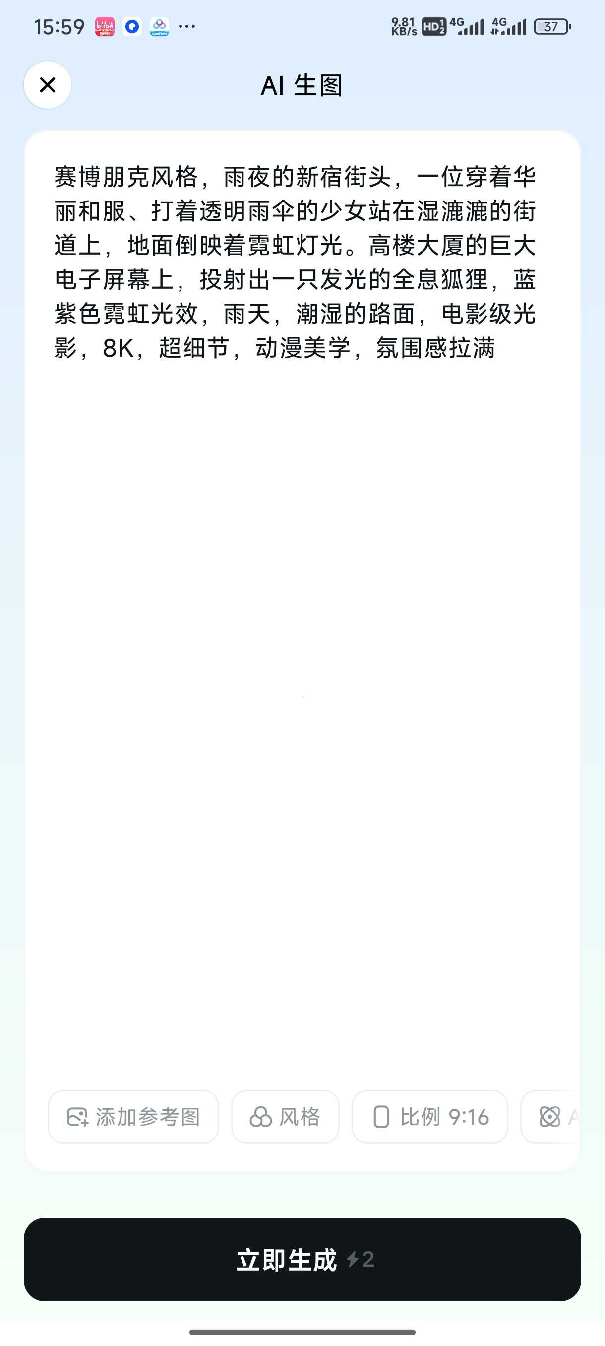 1000141173.jpg