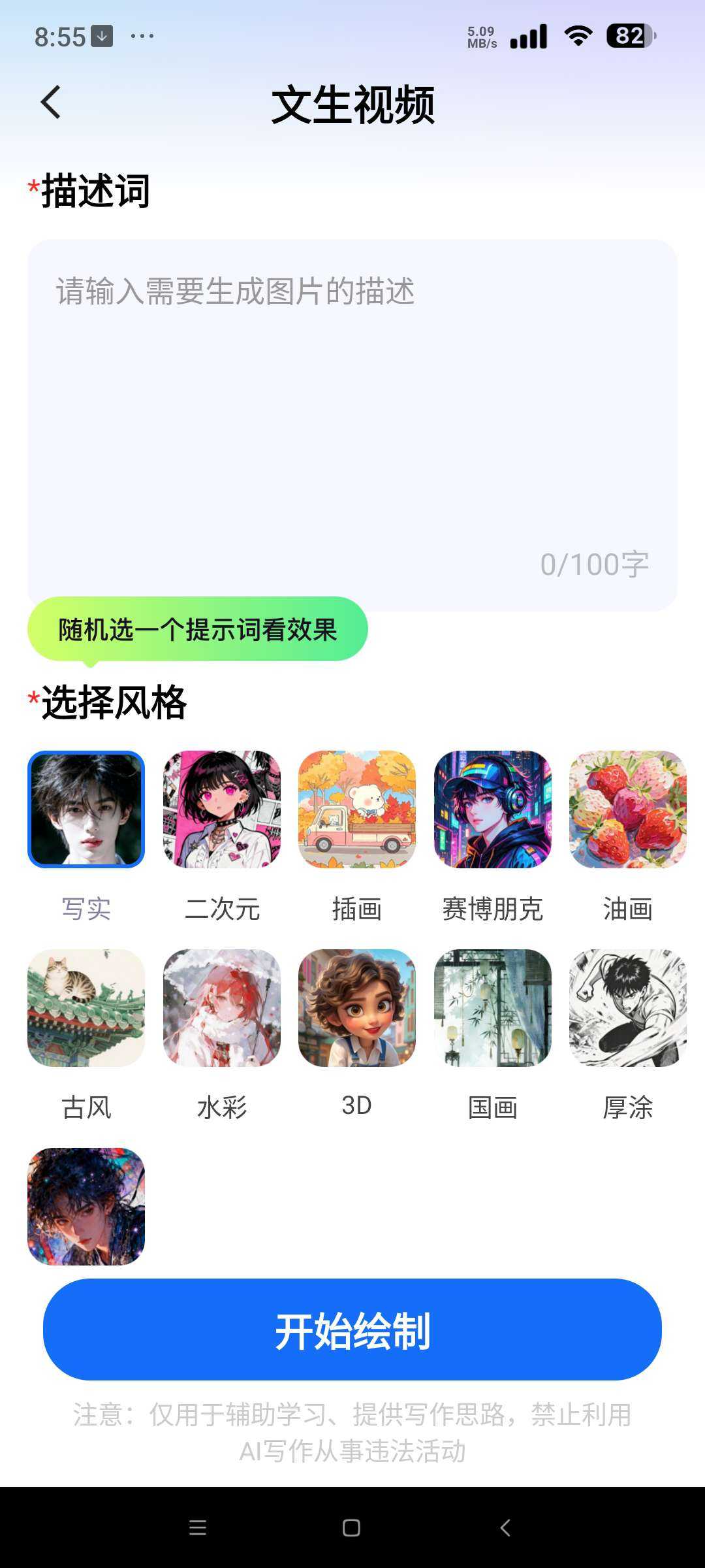 1000141191.jpg