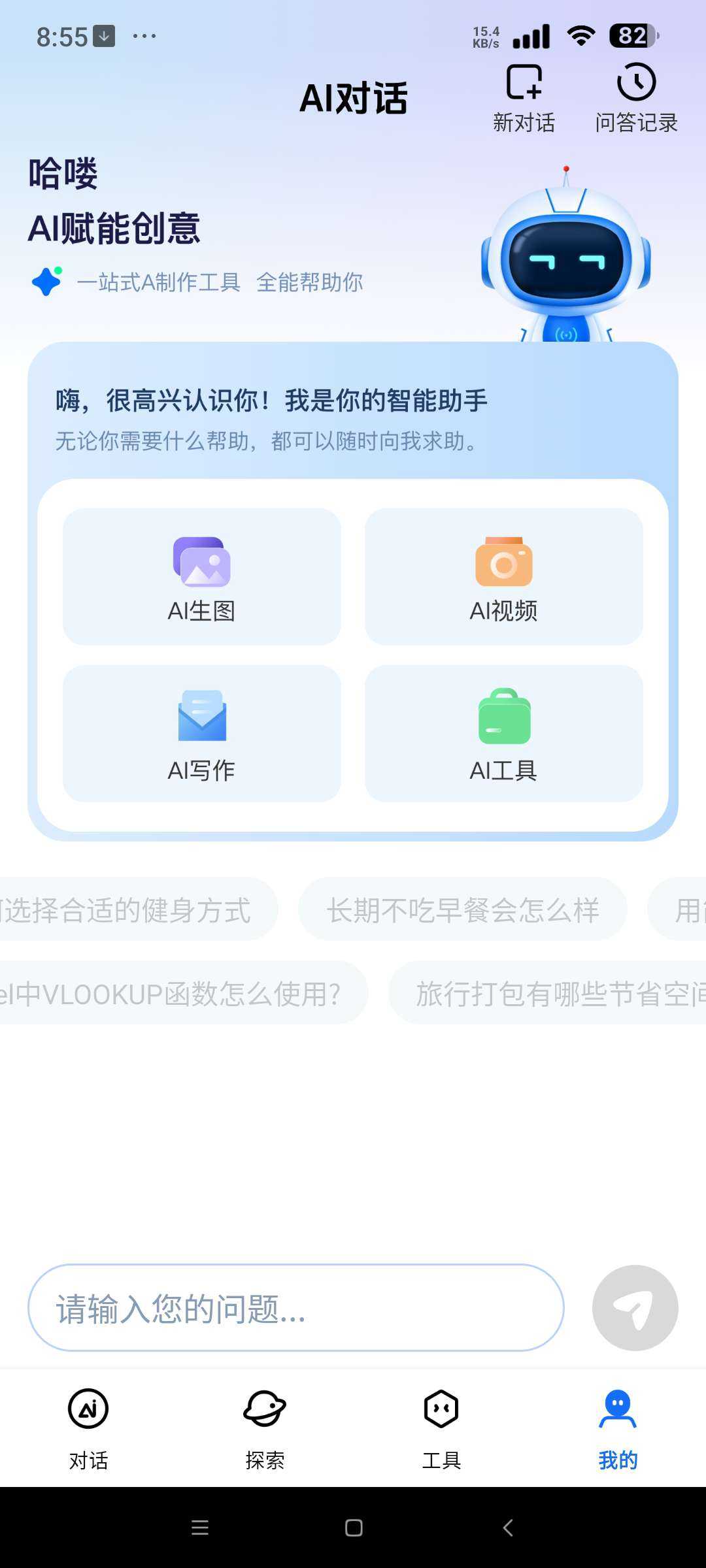 1000141190.jpg