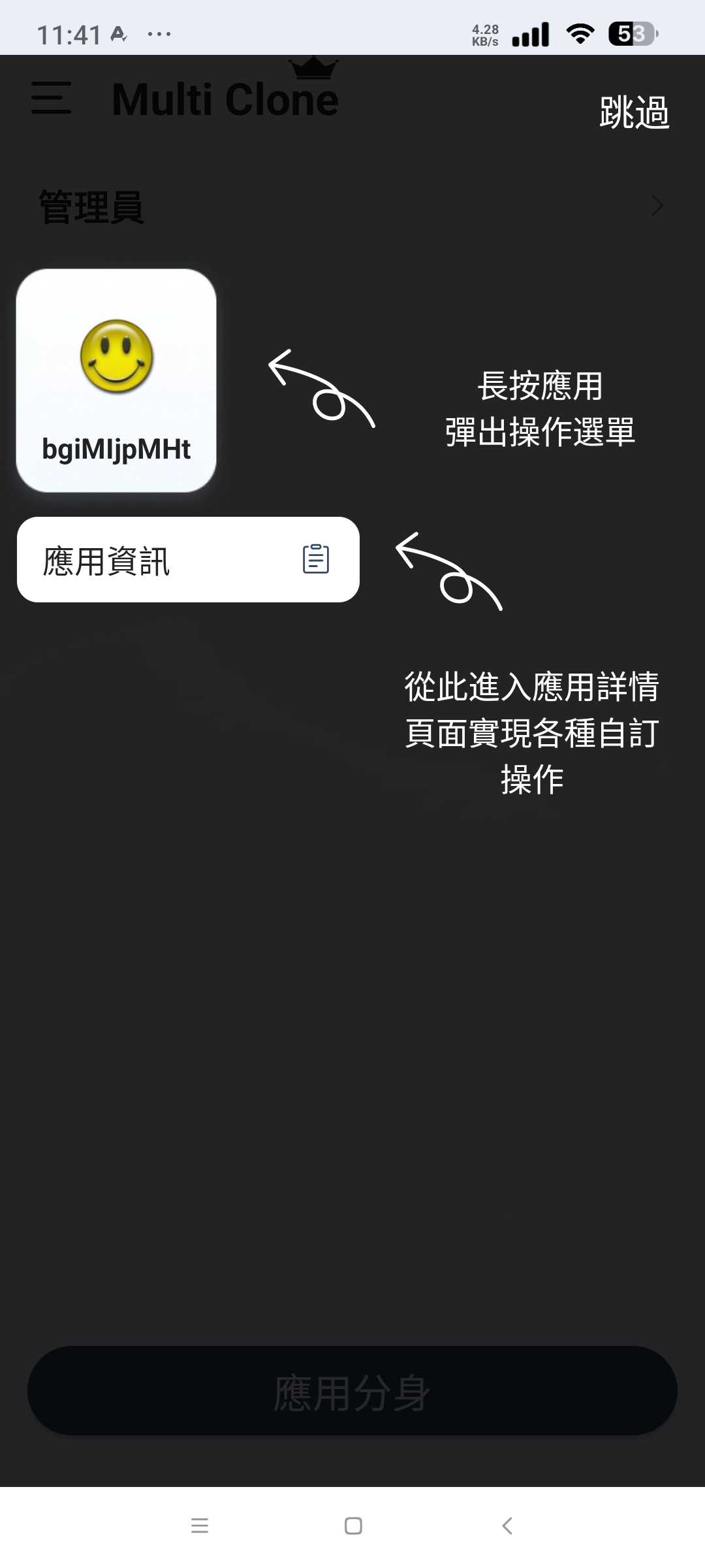 1000141197.jpg