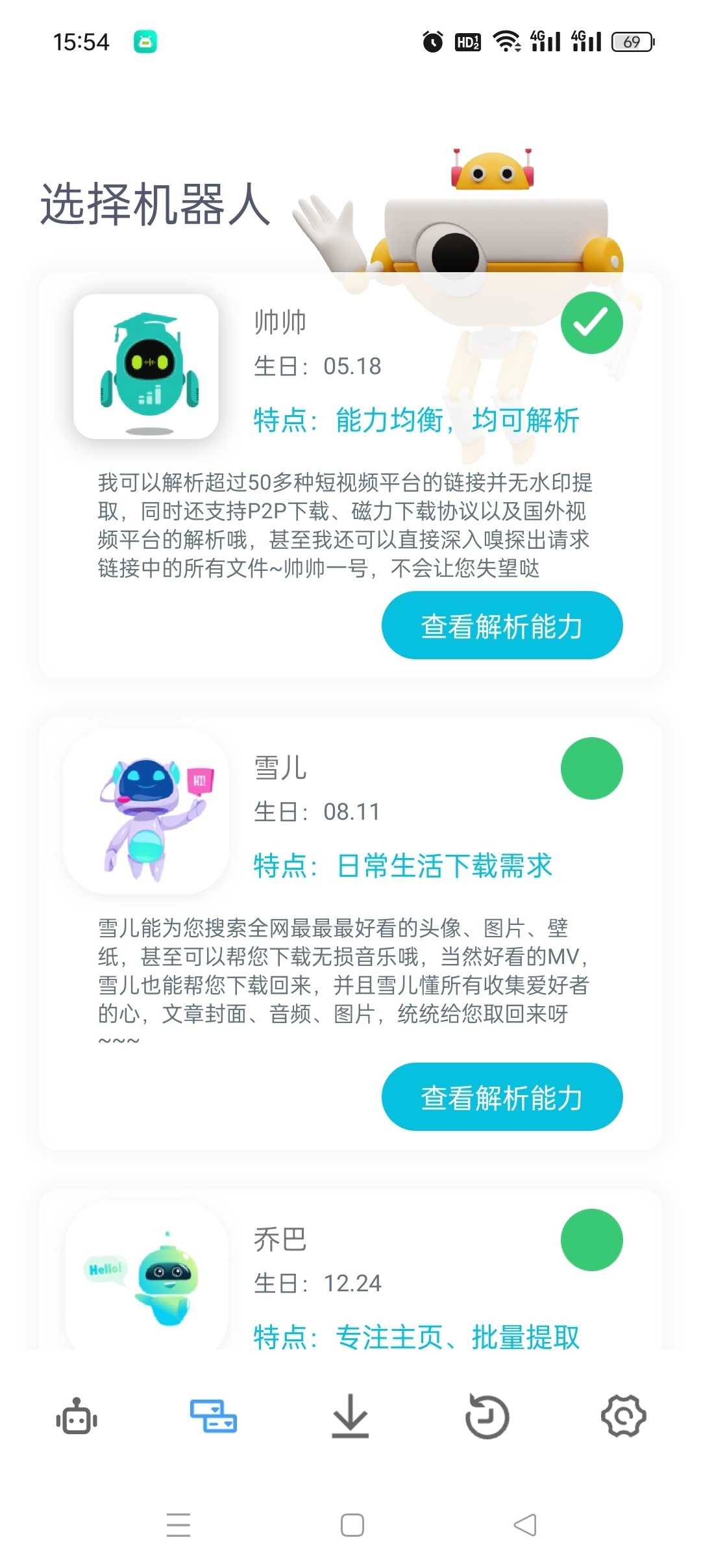 1000141204.jpg