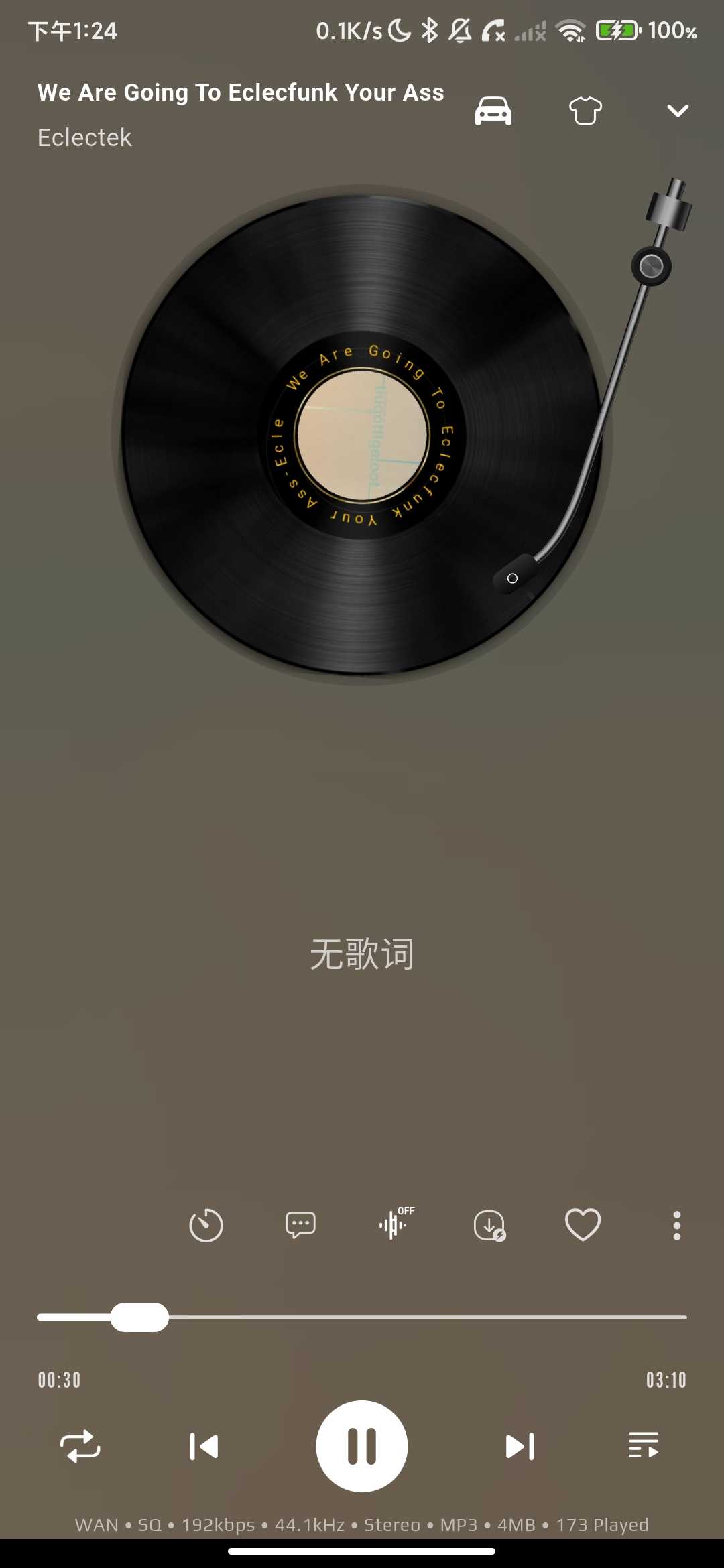 Screenshot_2026-04-05-13-24-28-830_com.sumsg.musichub.jpg