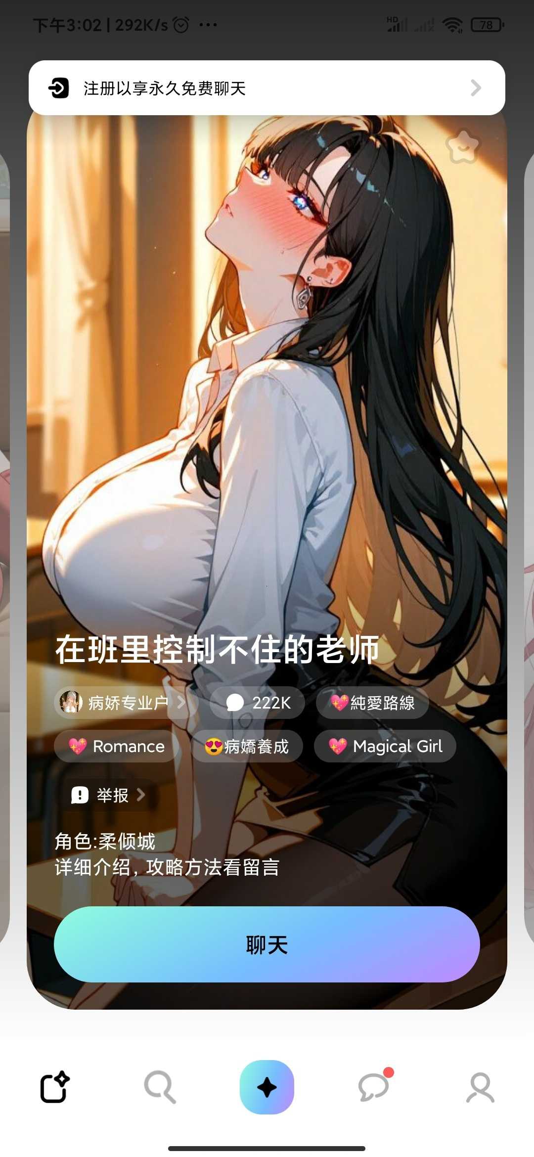 1000141210.jpg