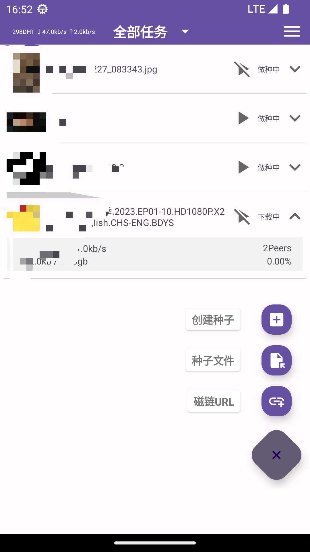 1000141215.jpg