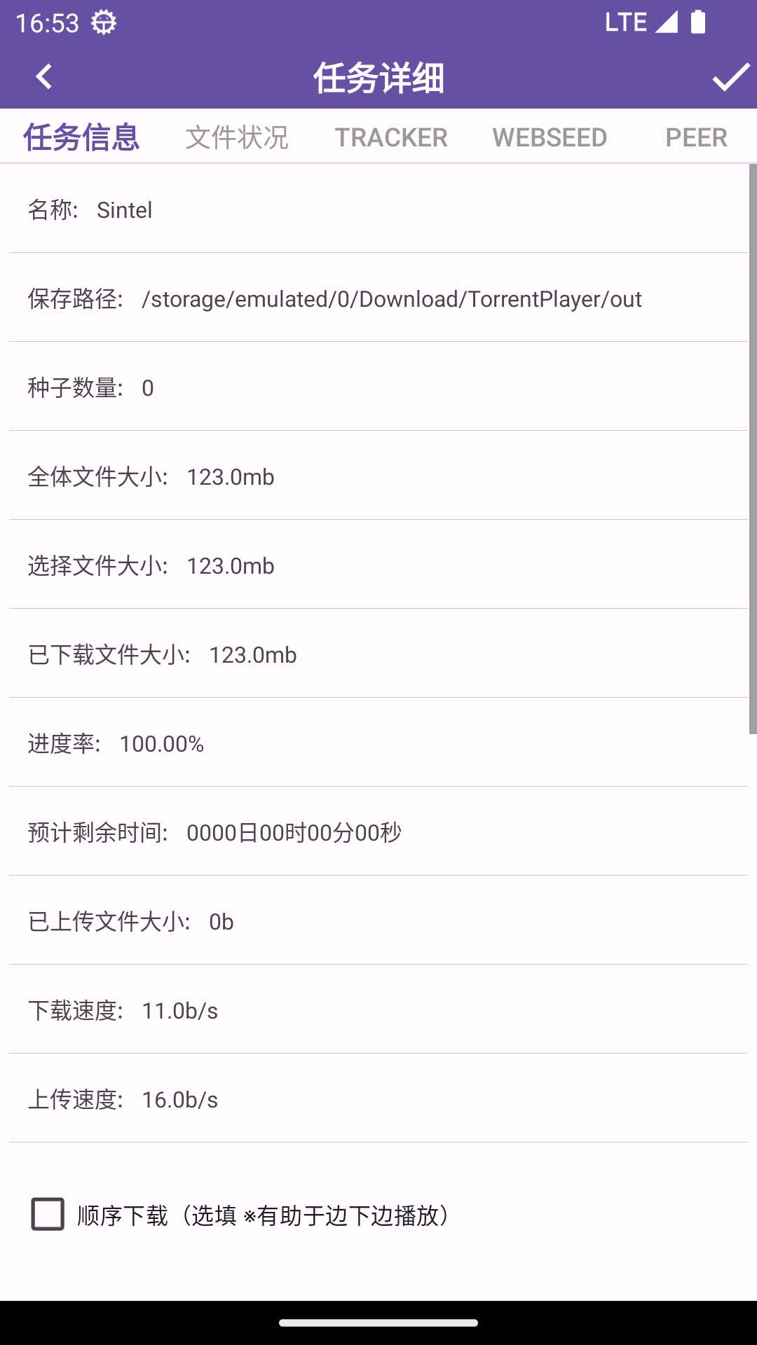 1000141216.jpg