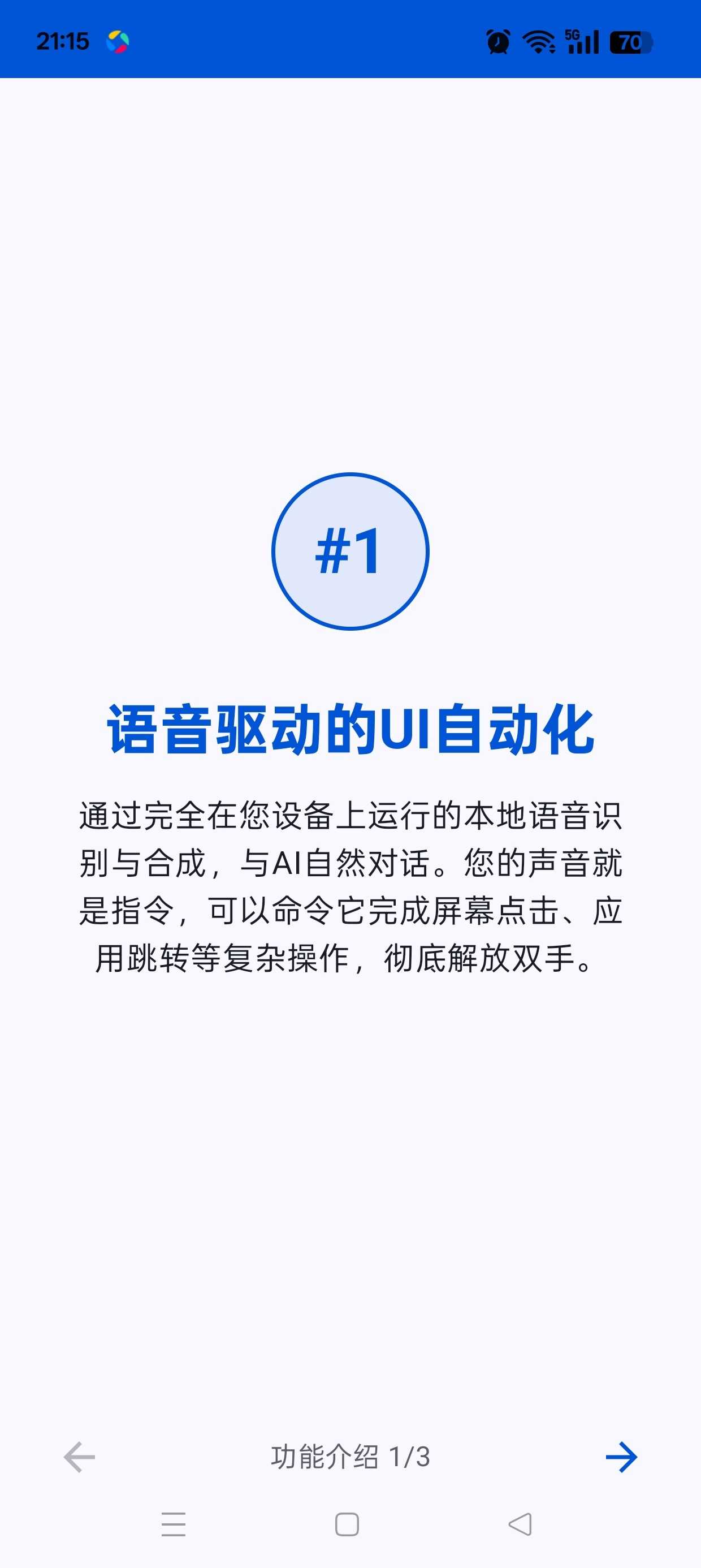1000141226.jpg