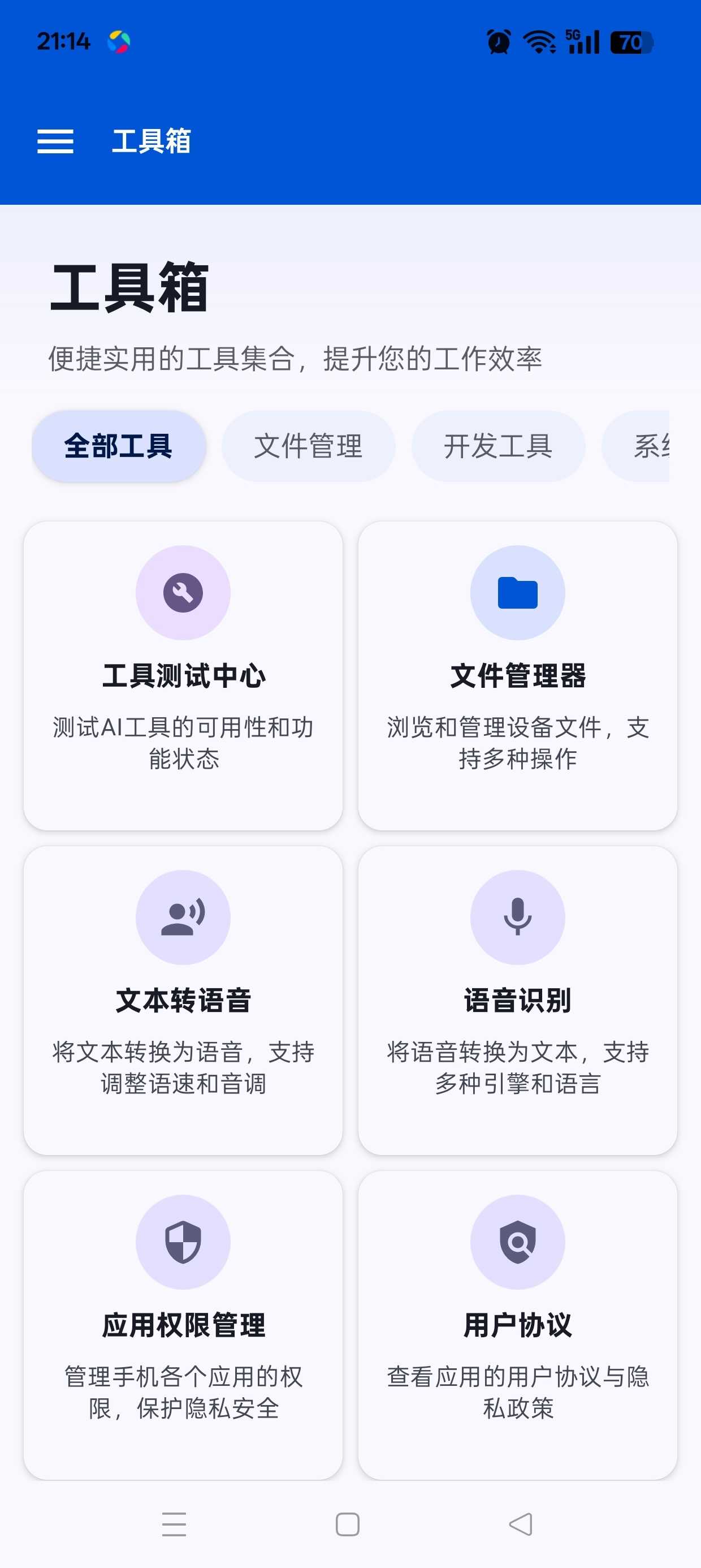 1000141227.jpg