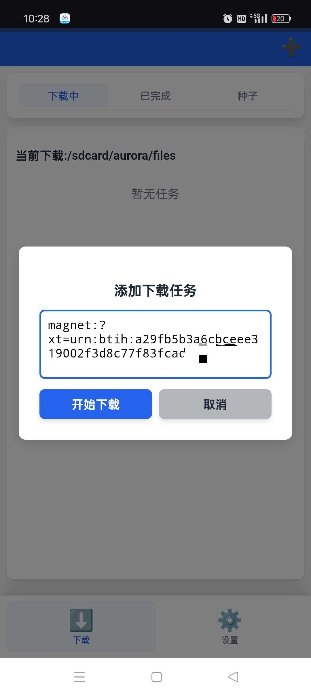 1000141255.jpg