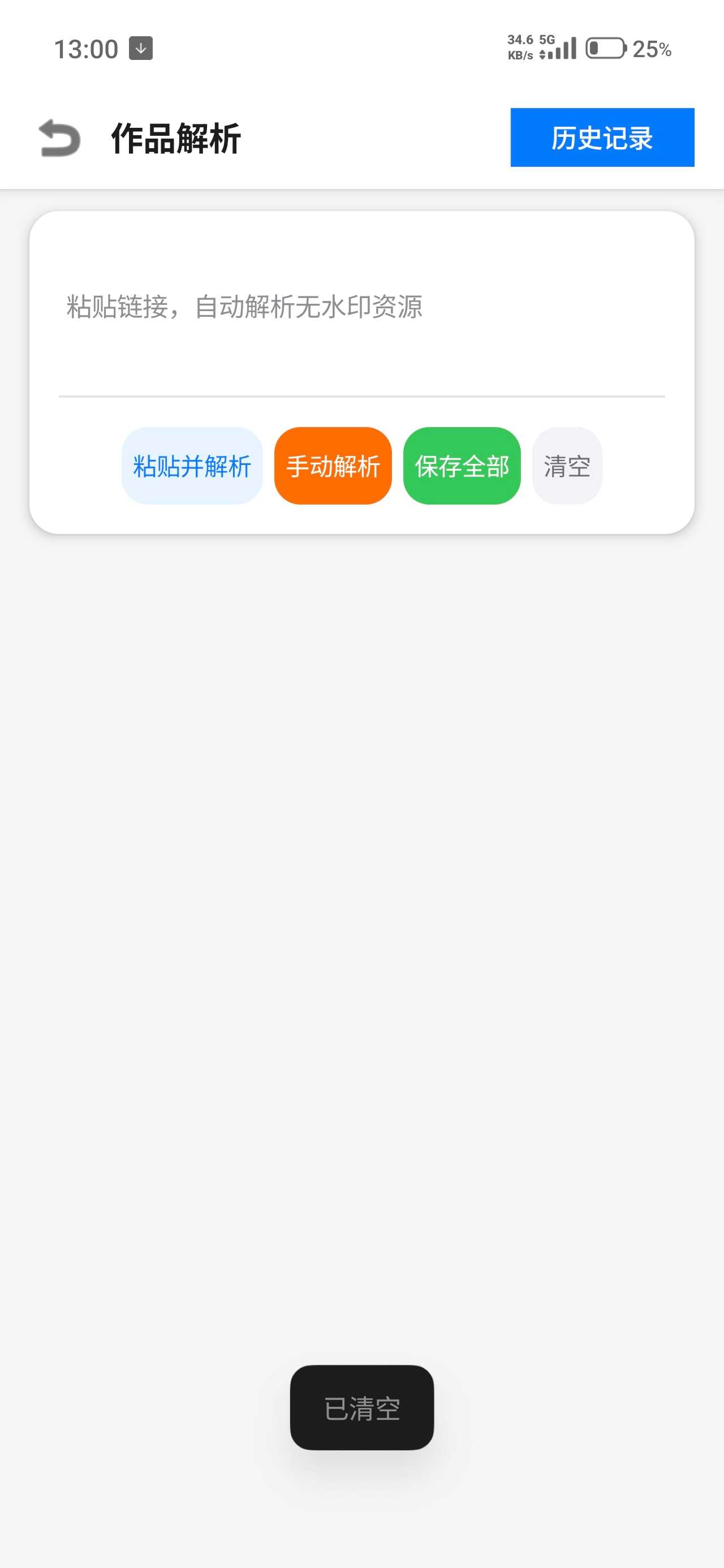 1000141307.jpg