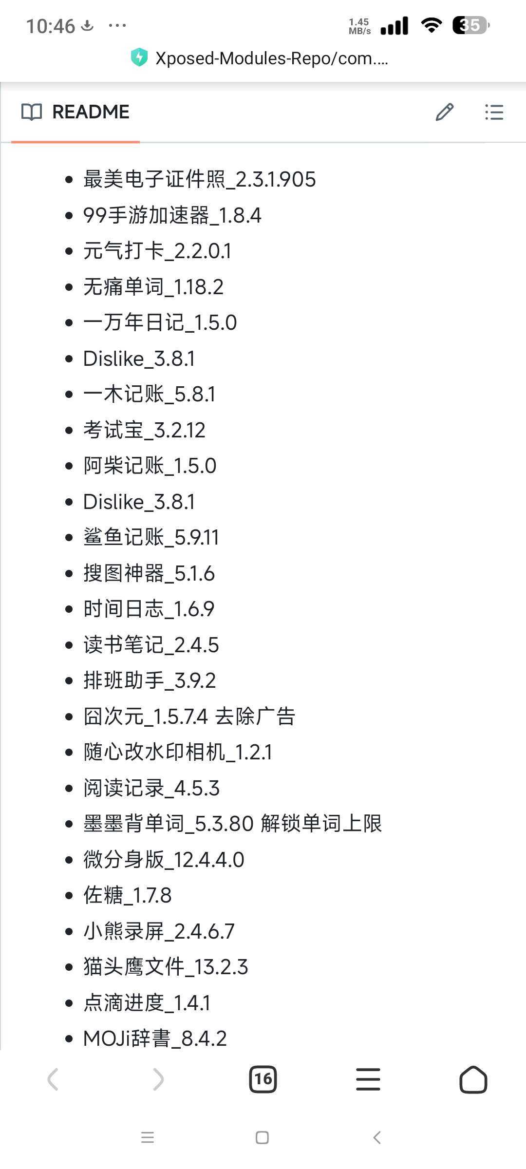 1000141407.jpg
