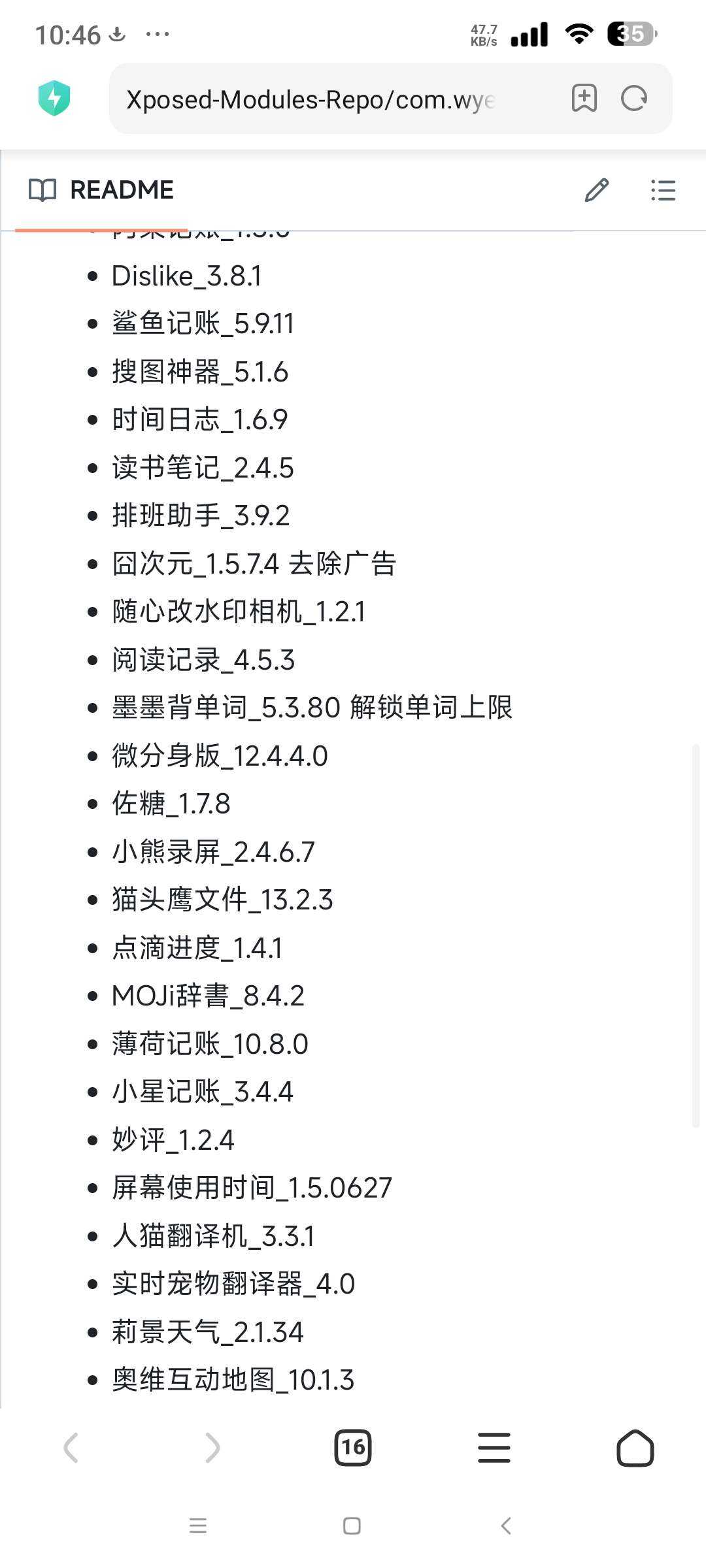 1000141408.jpg