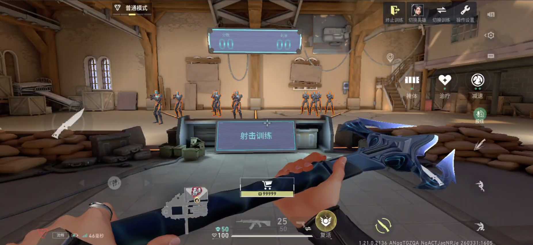 1000141419.png