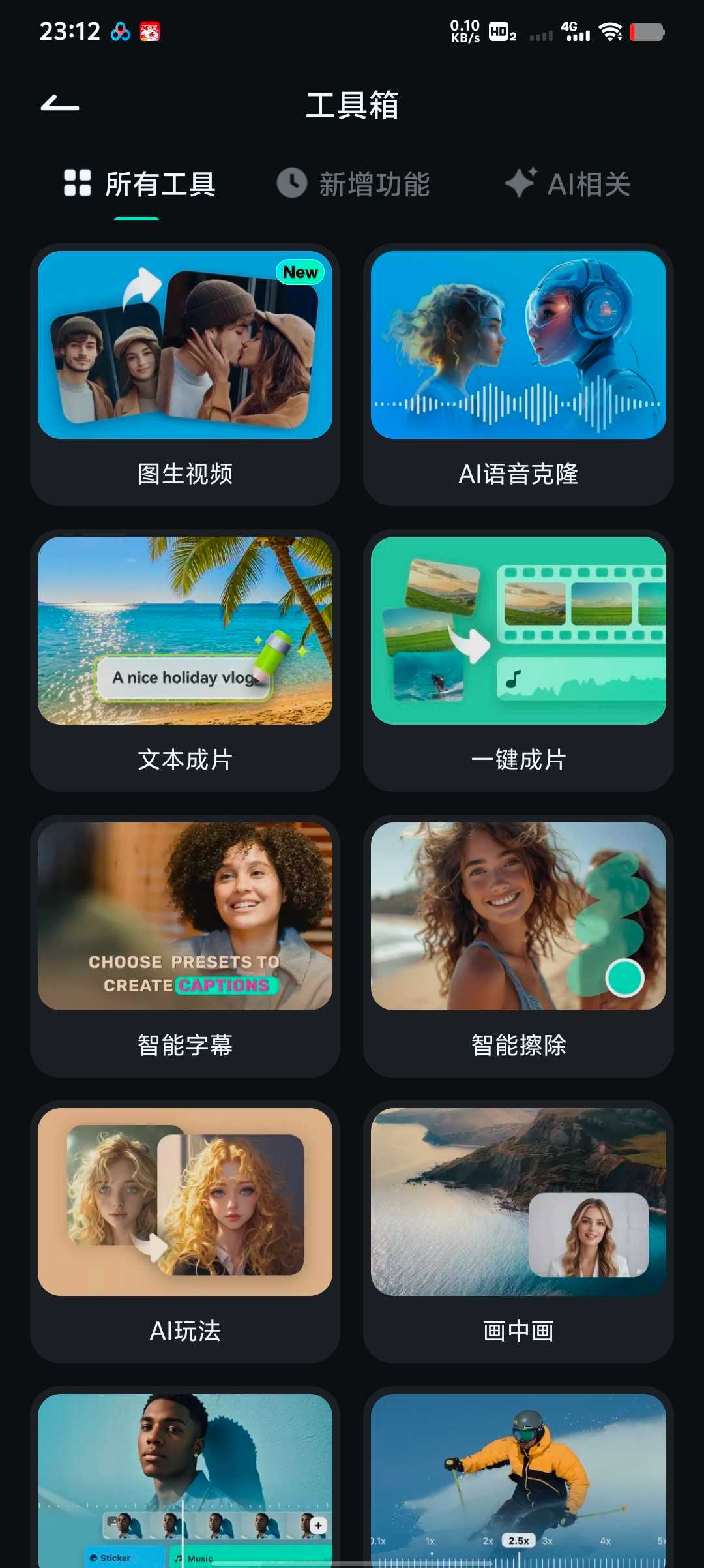1000141436.jpg
