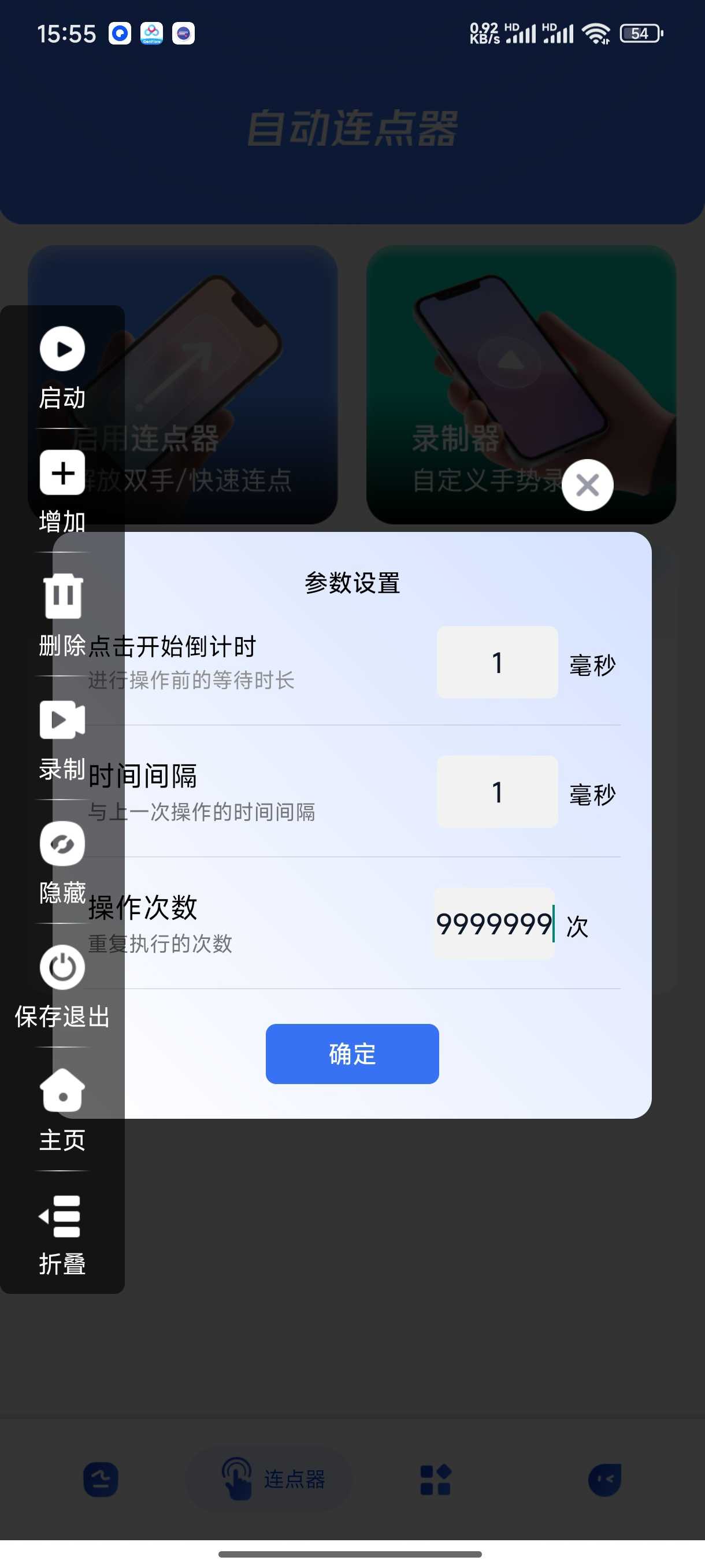 1000141506.jpg