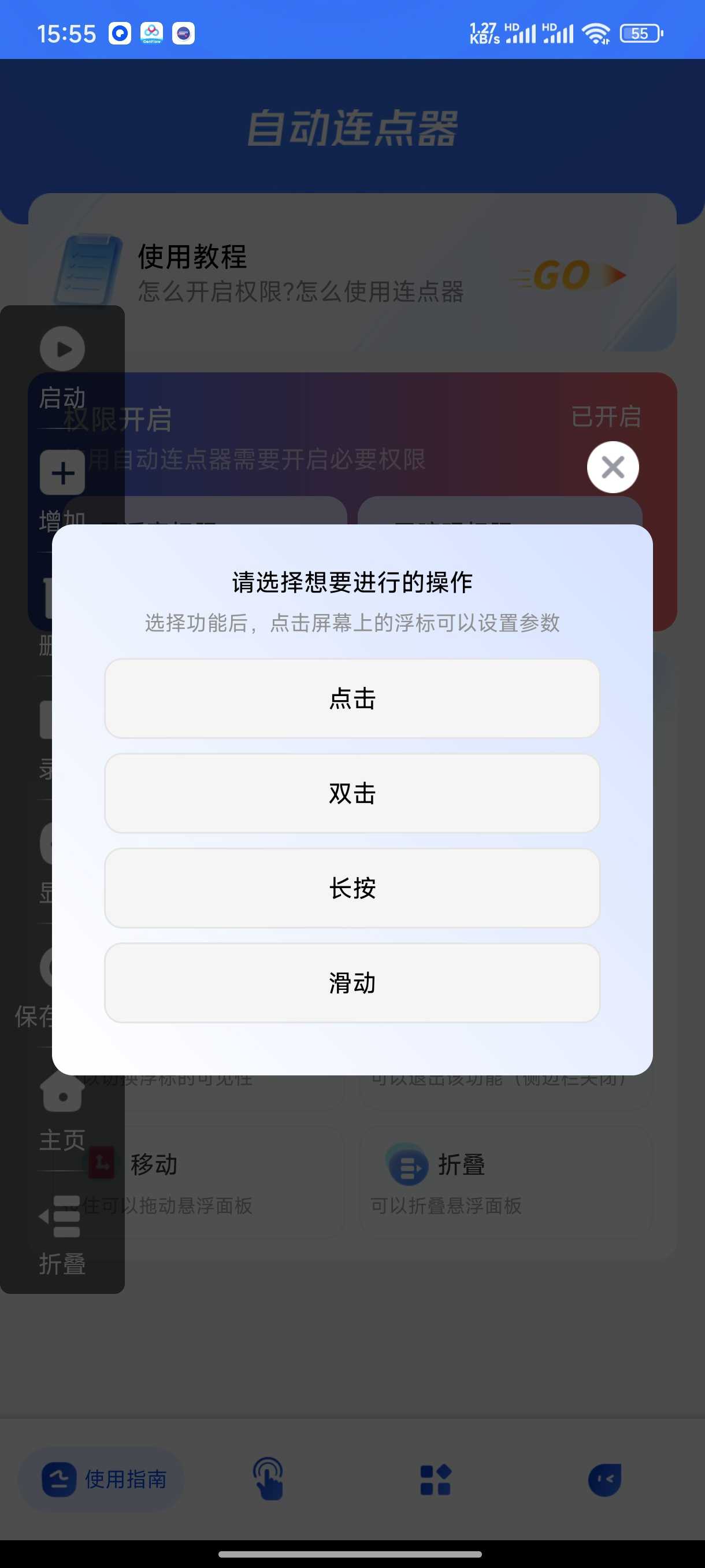 1000141508.jpg