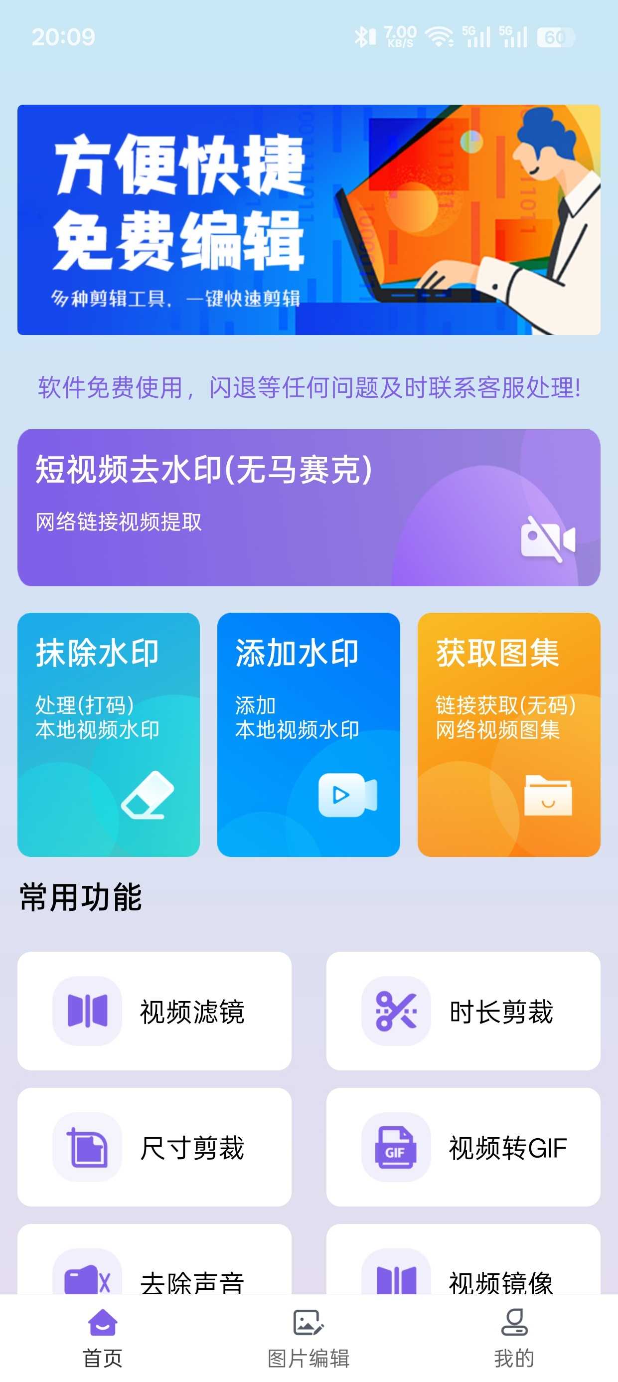 1000141550.jpg