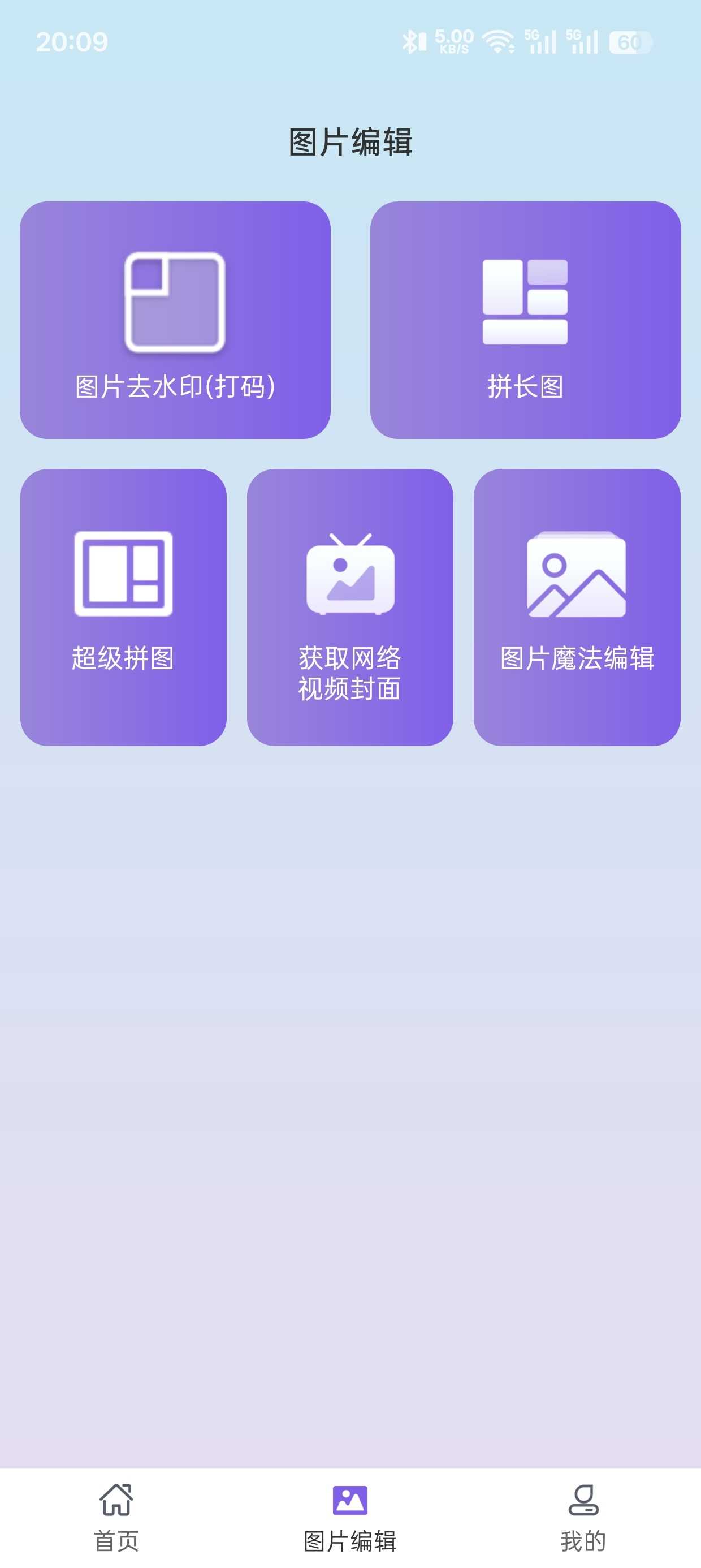 1000141551.jpg