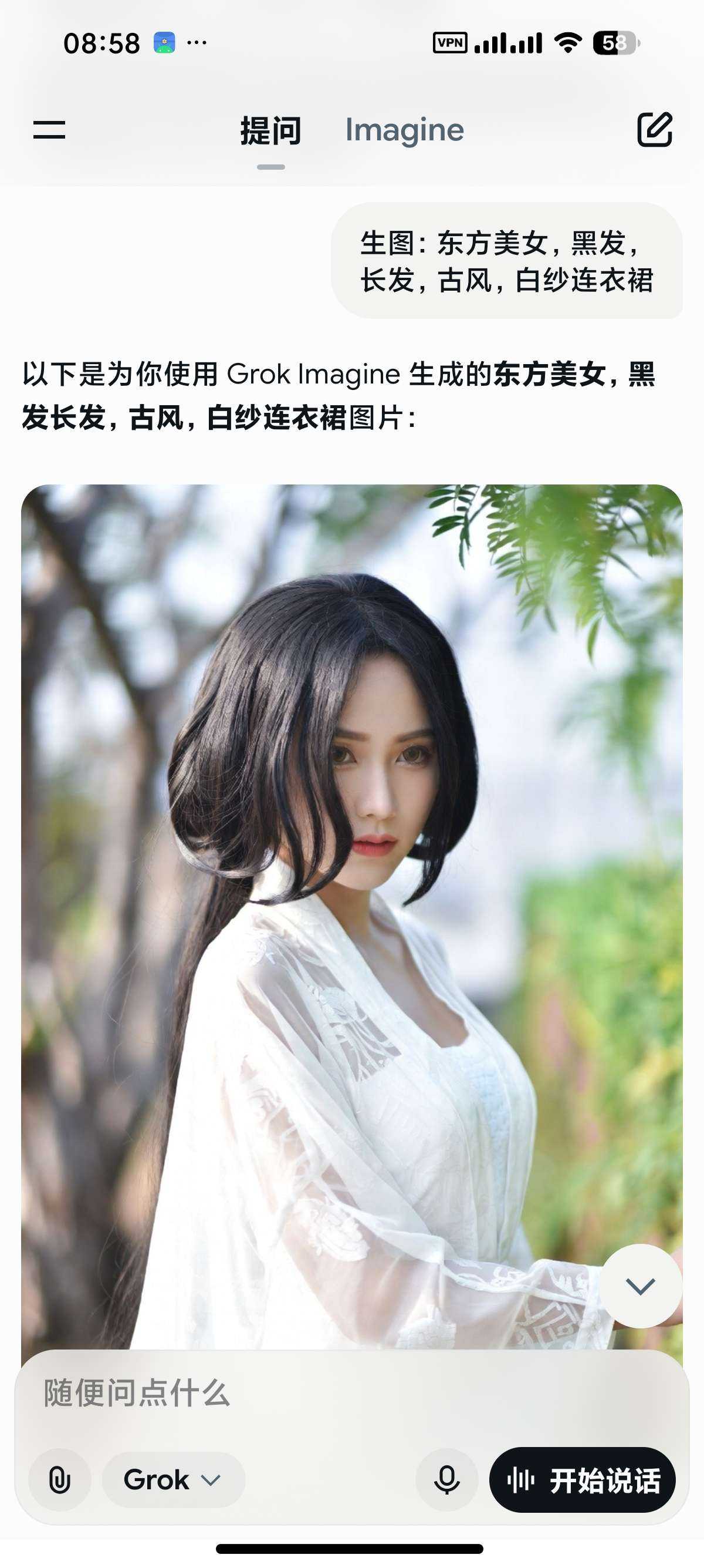 1000141762.jpg