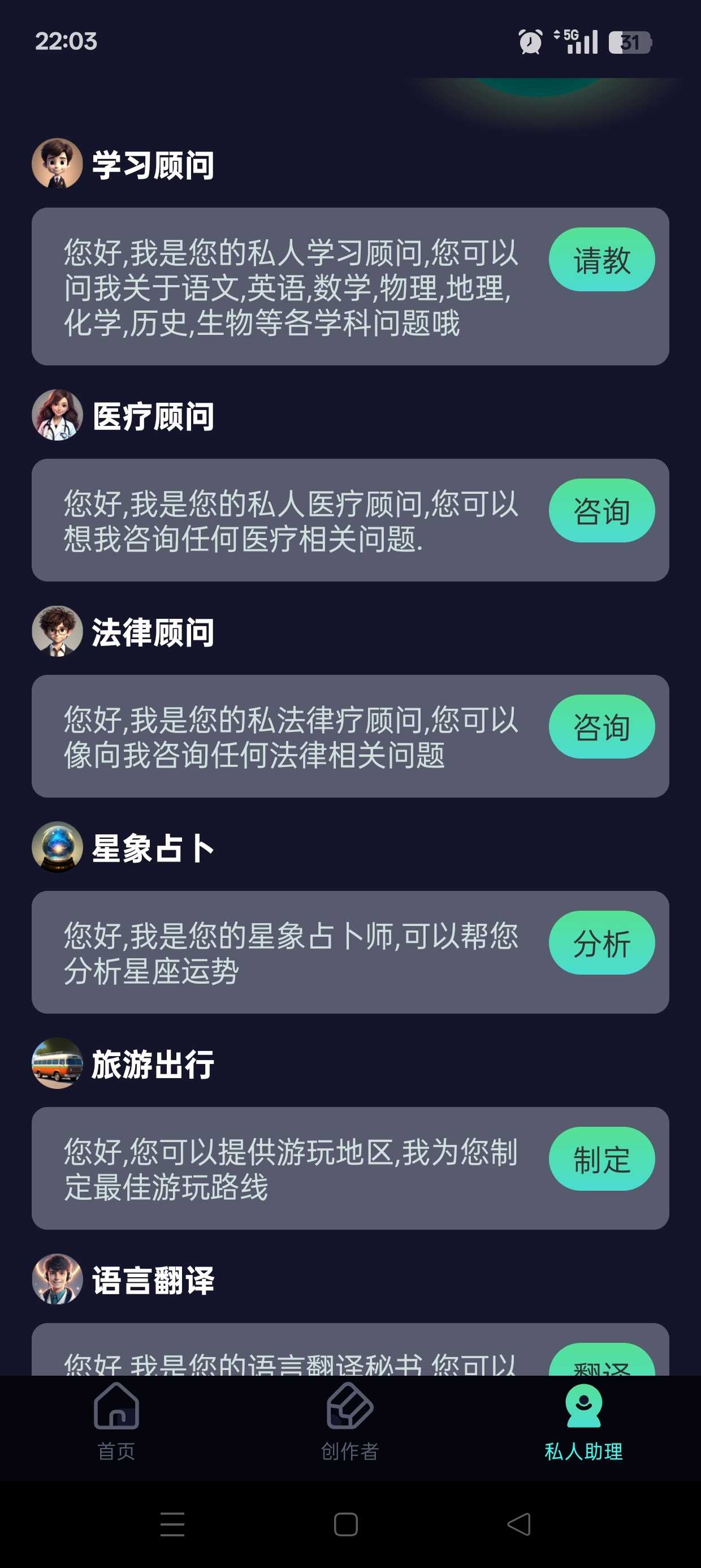 1000141775.jpg