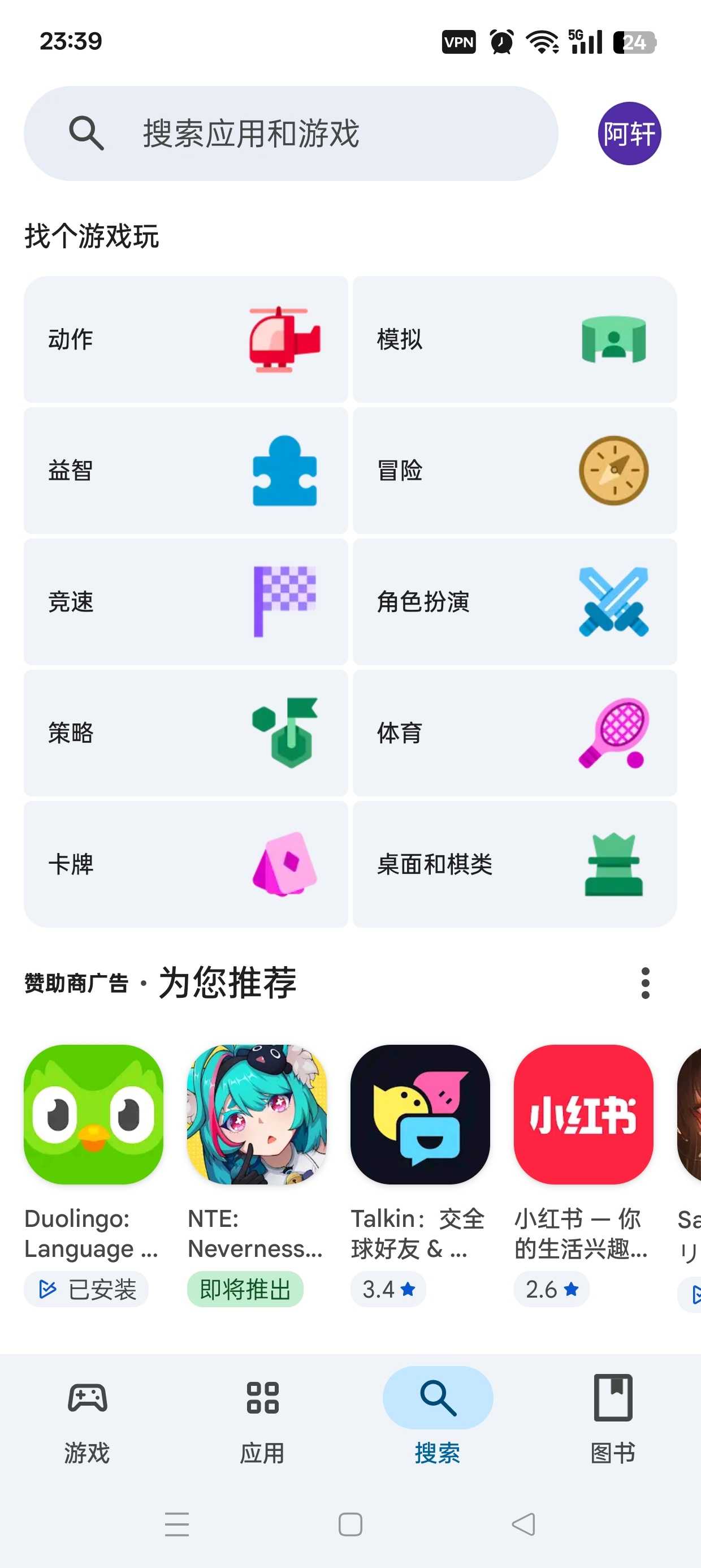 1000141791.jpg