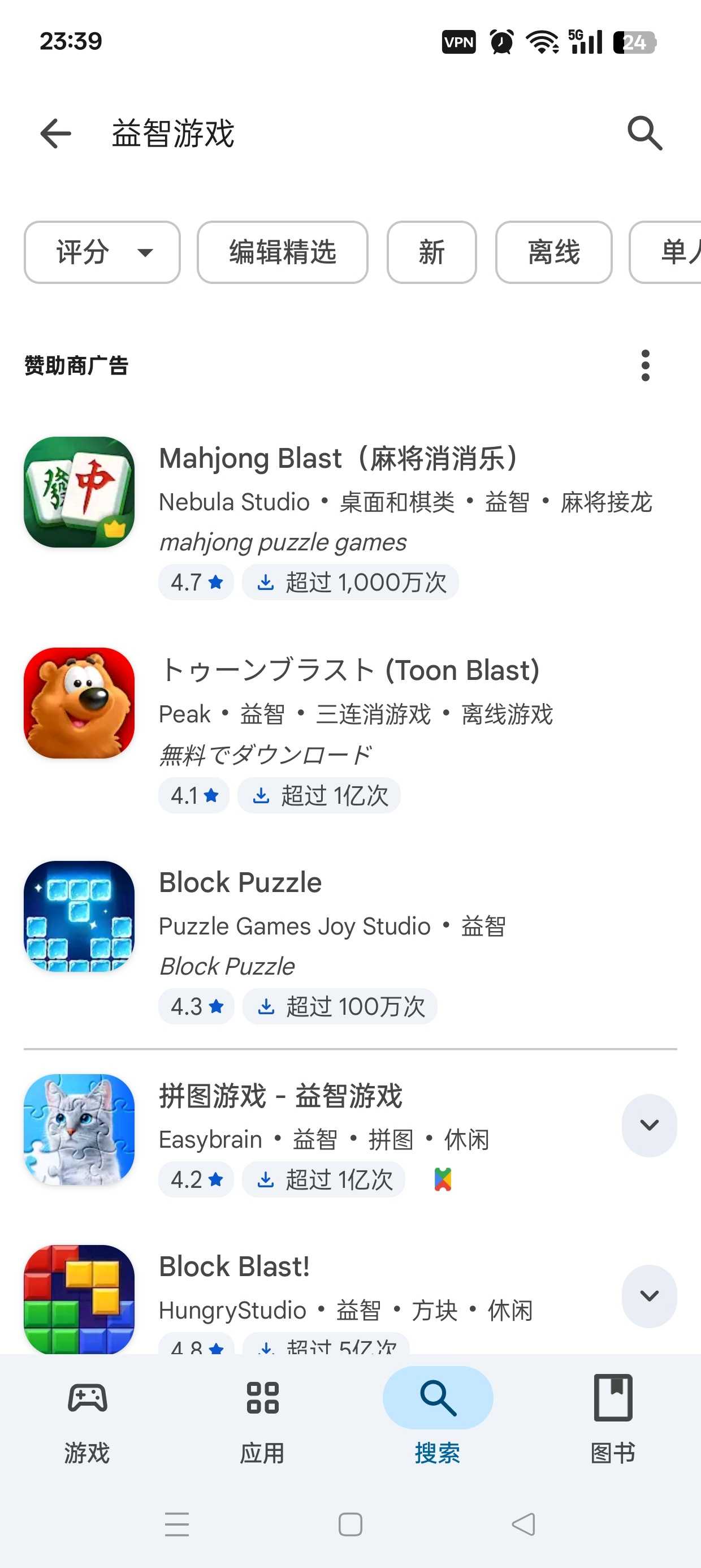 1000141790.jpg