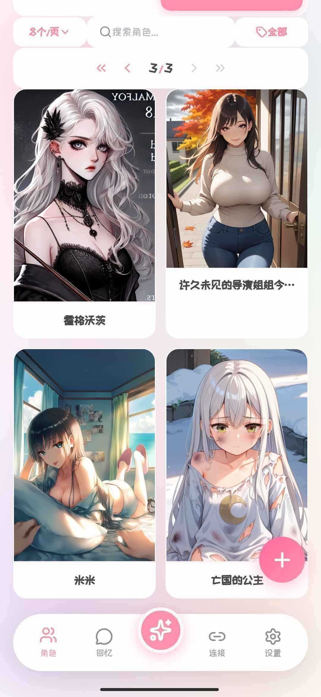 1775629947054.jpg
