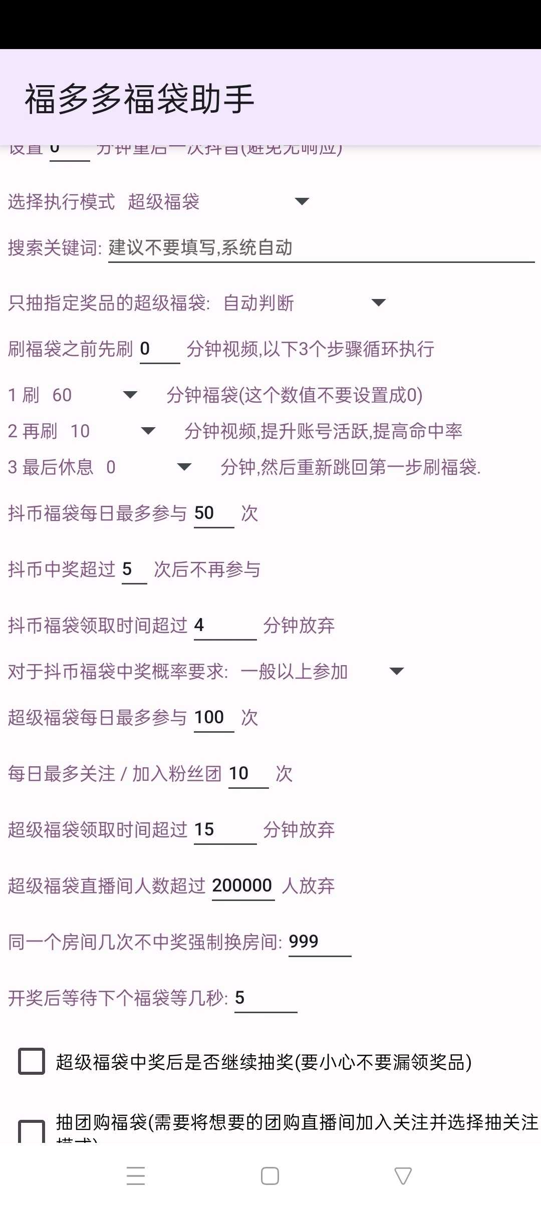 1000141866.jpg