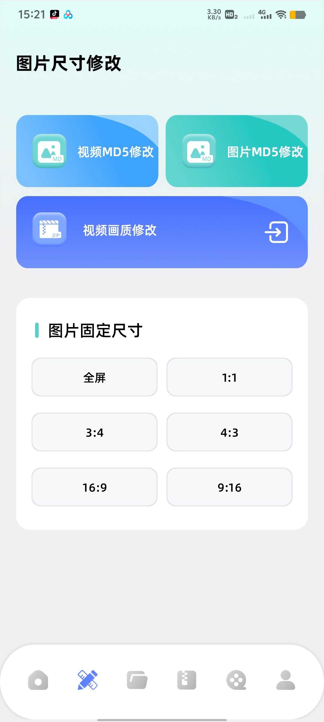 1000141896.jpg