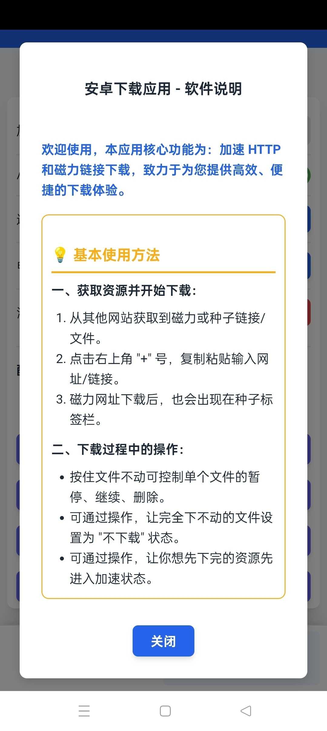 1000141904.jpg