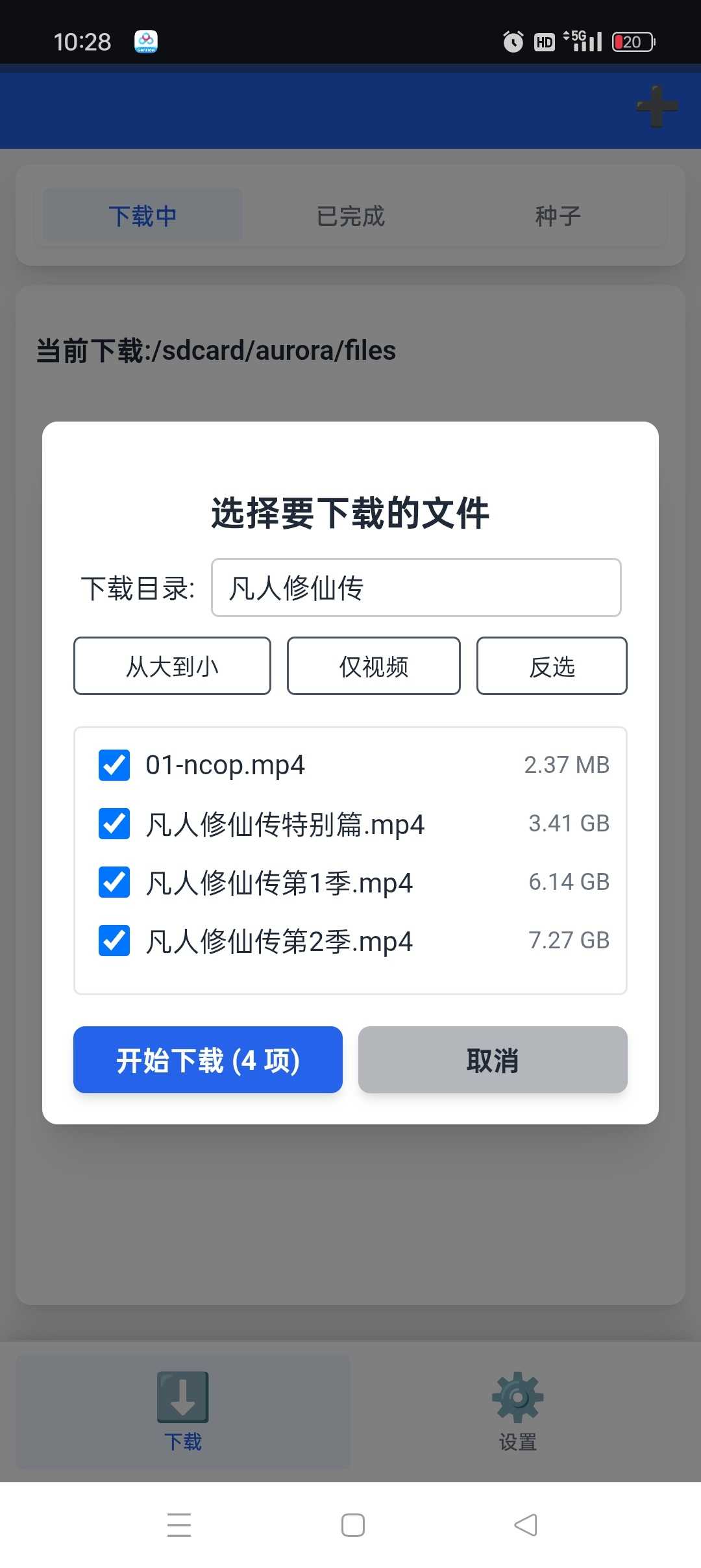 1000141903.jpg