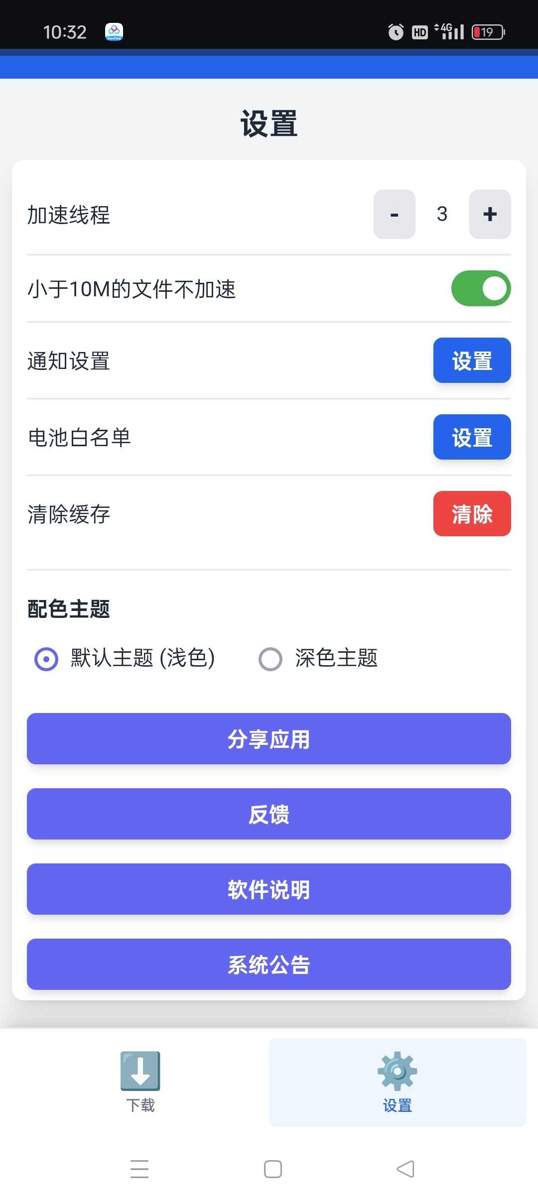 1000141905.jpg