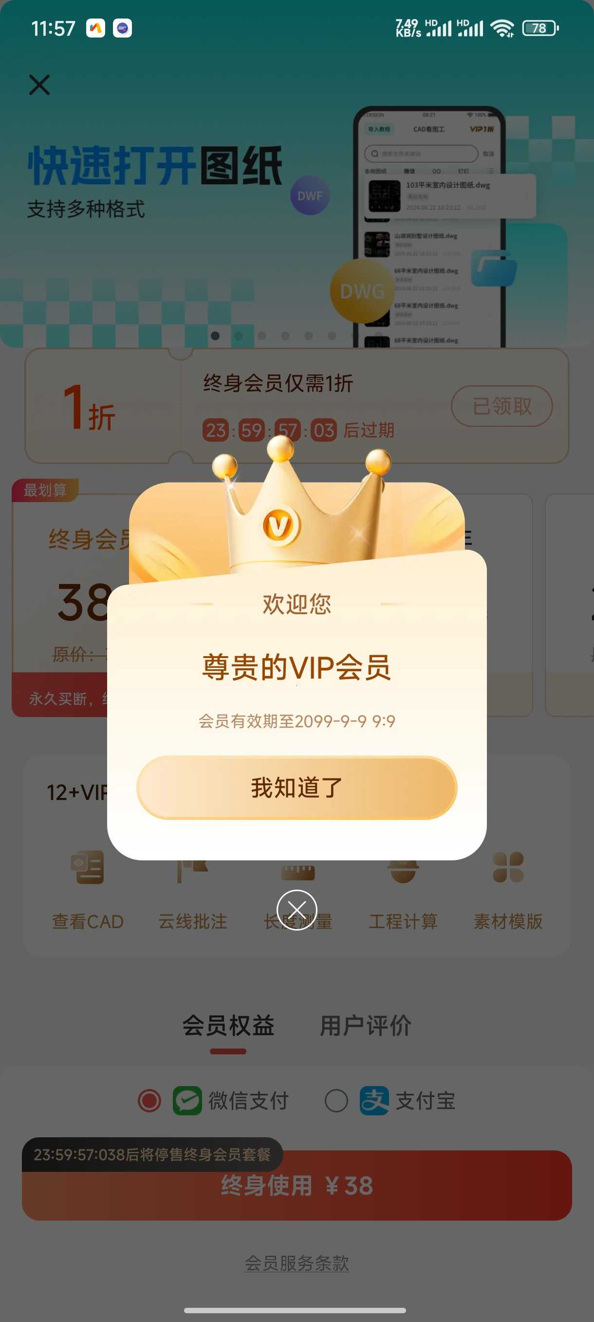 1000141915.jpg