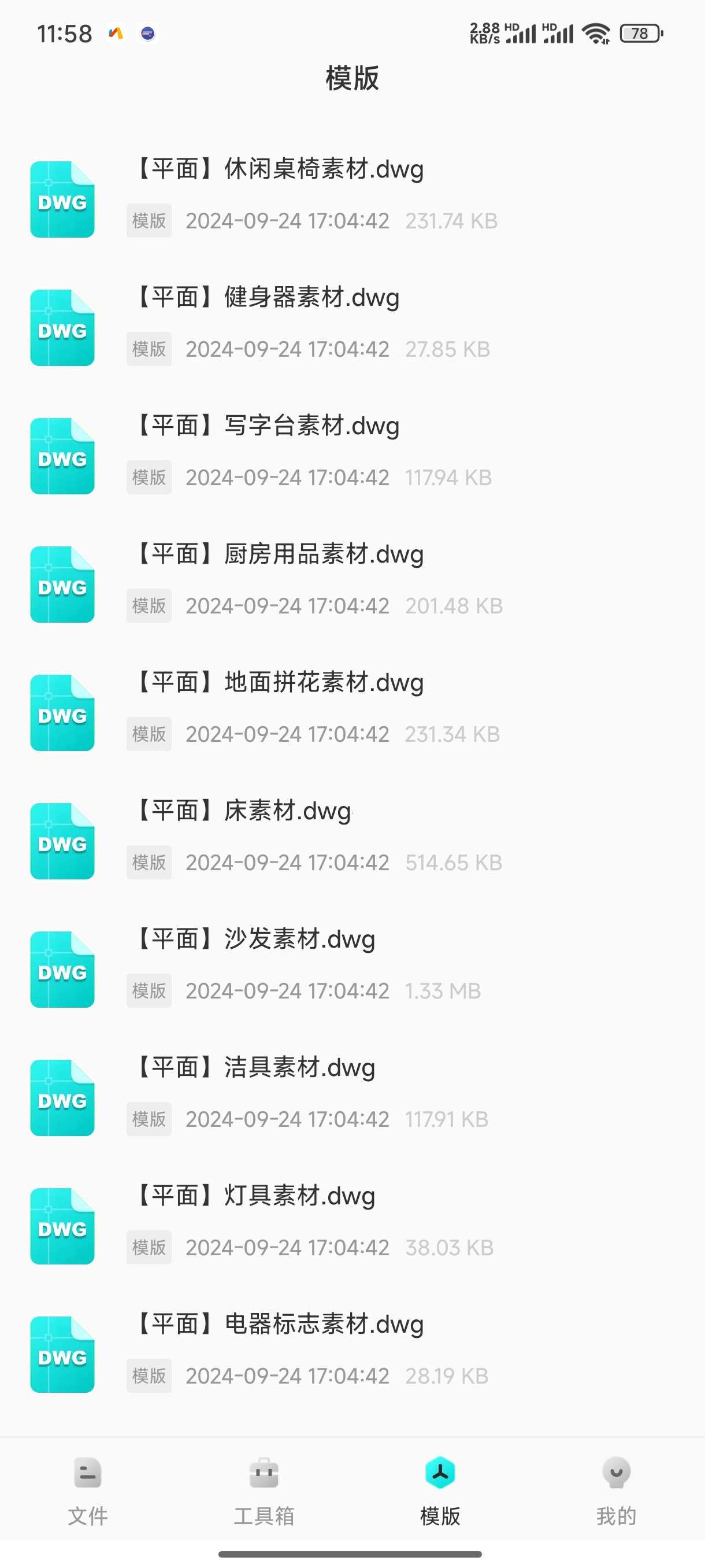 1000141916.jpg
