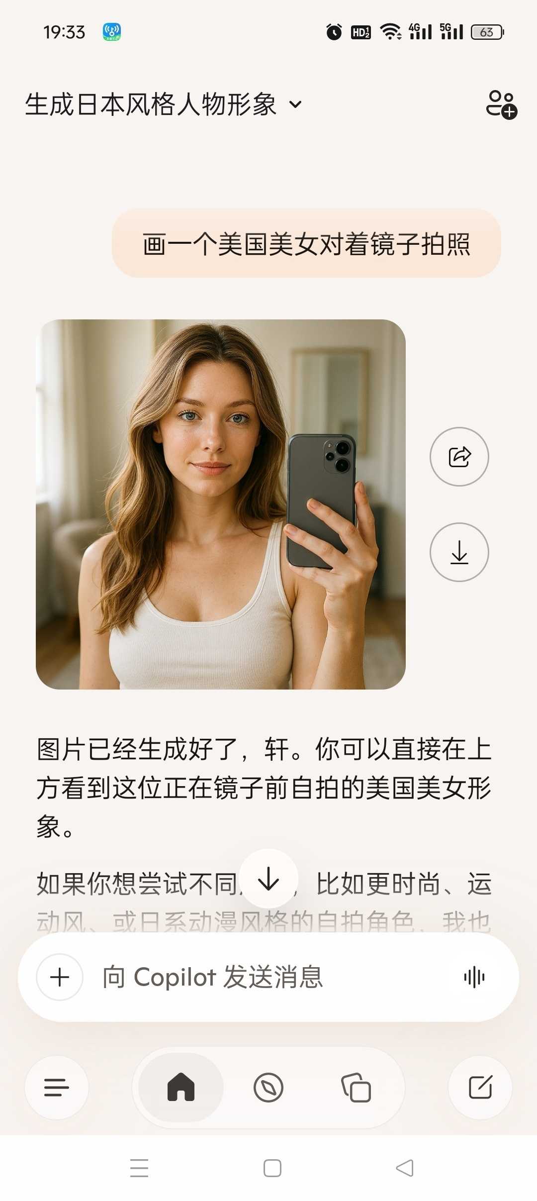 1000141923.jpg