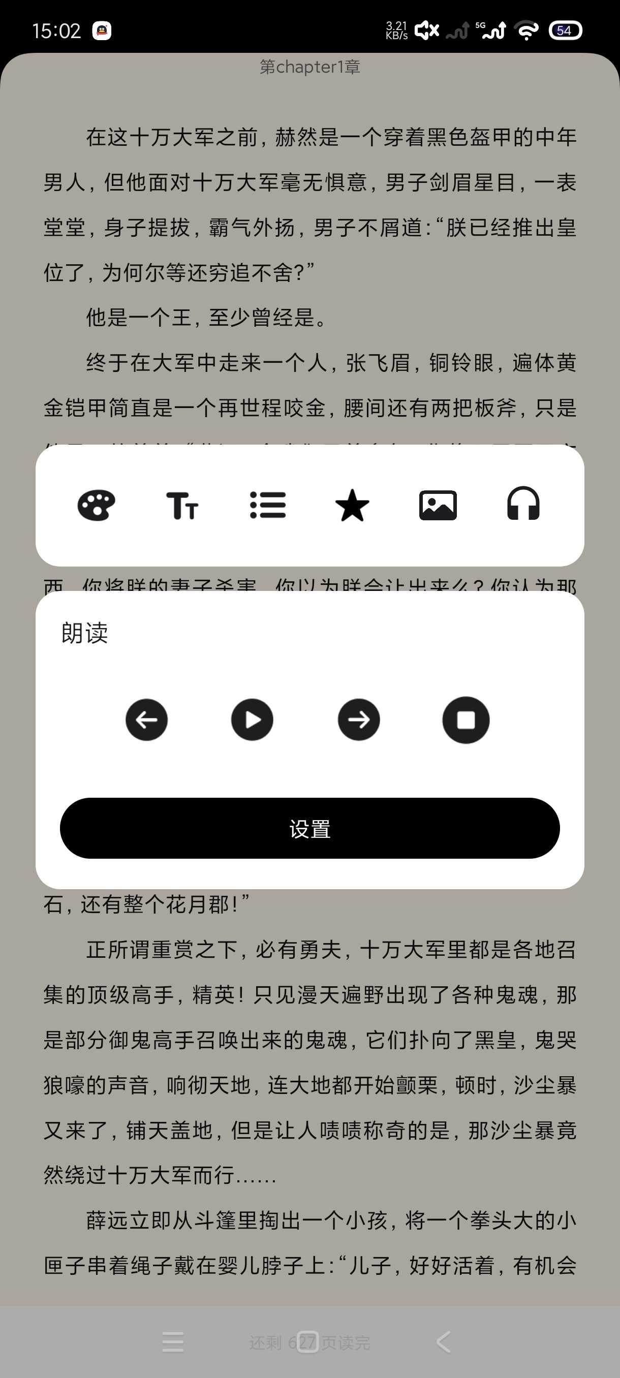 1000141938.jpg