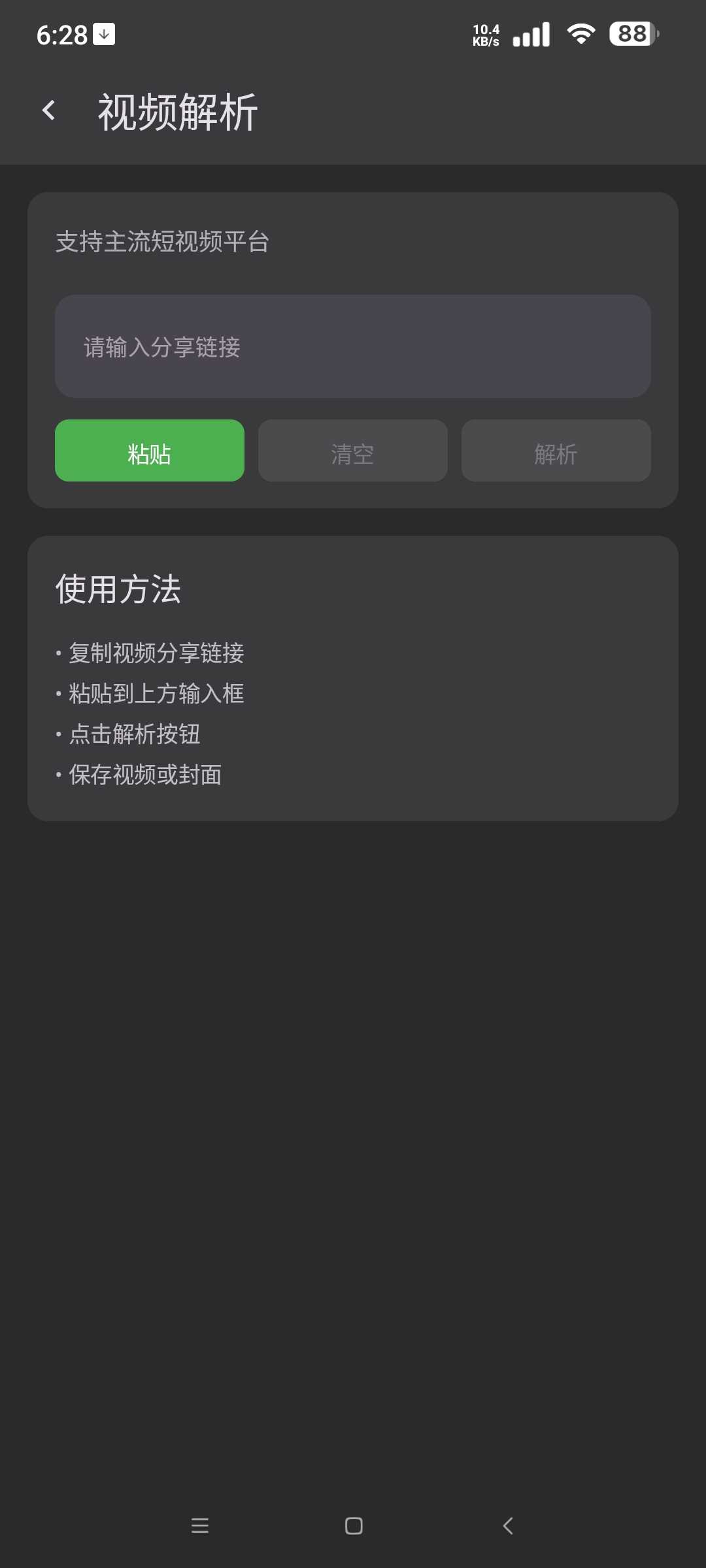 1000142063.jpg